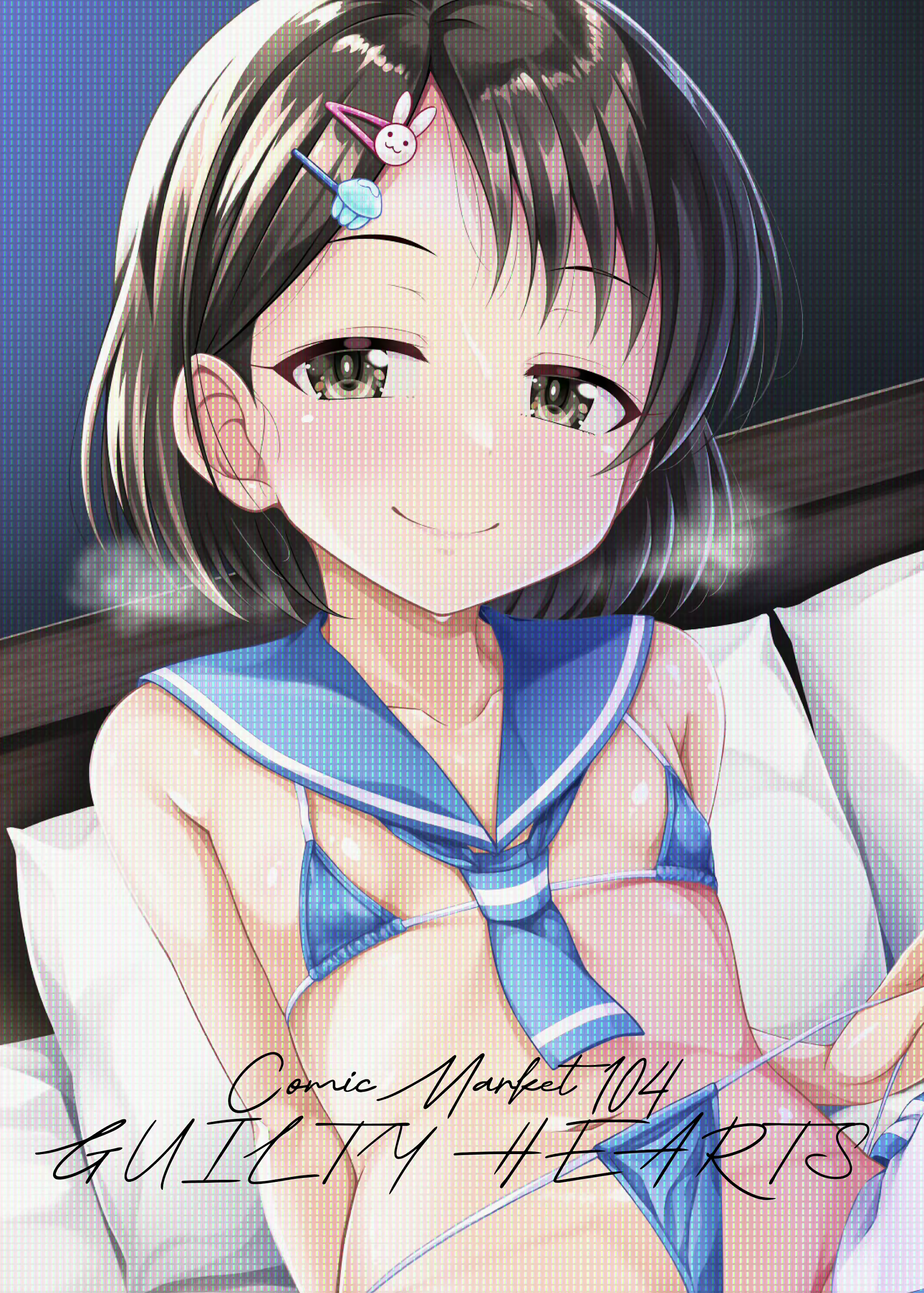 Content 3102562 - 26 페이지
