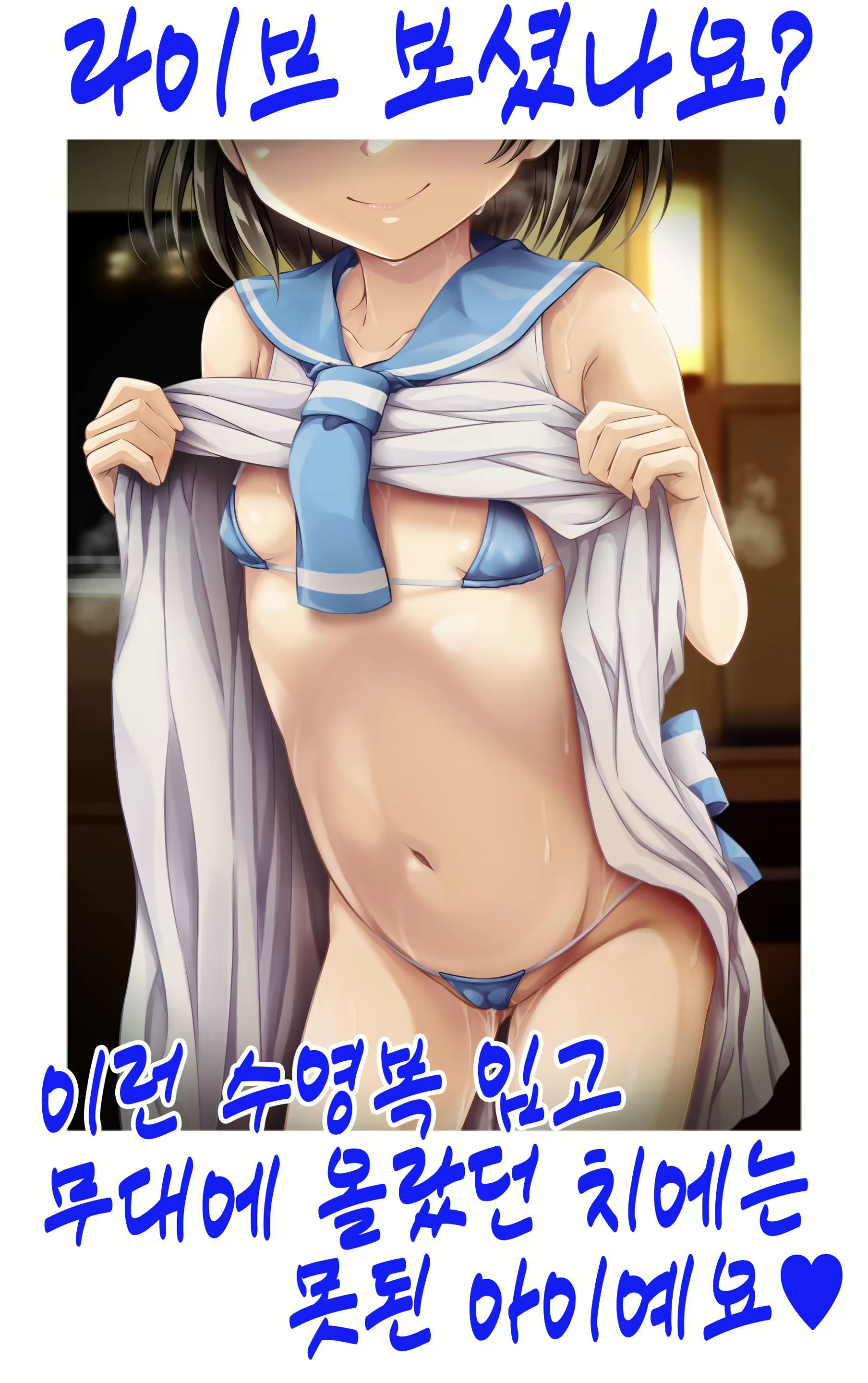Content 3102562 - 33 페이지