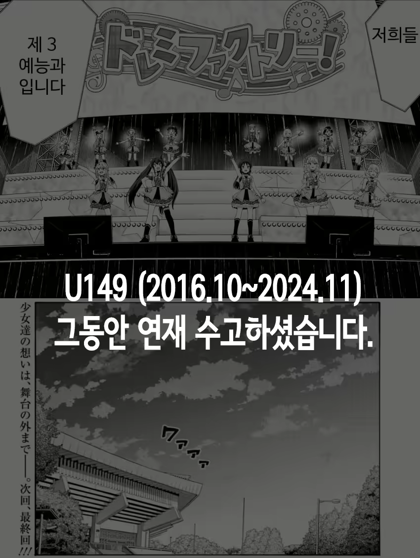 Content 3102562 - 53 페이지