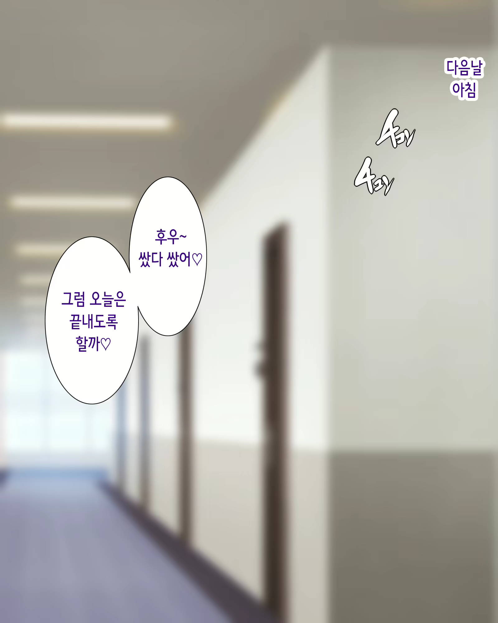 Content 3102570 - 170 페이지