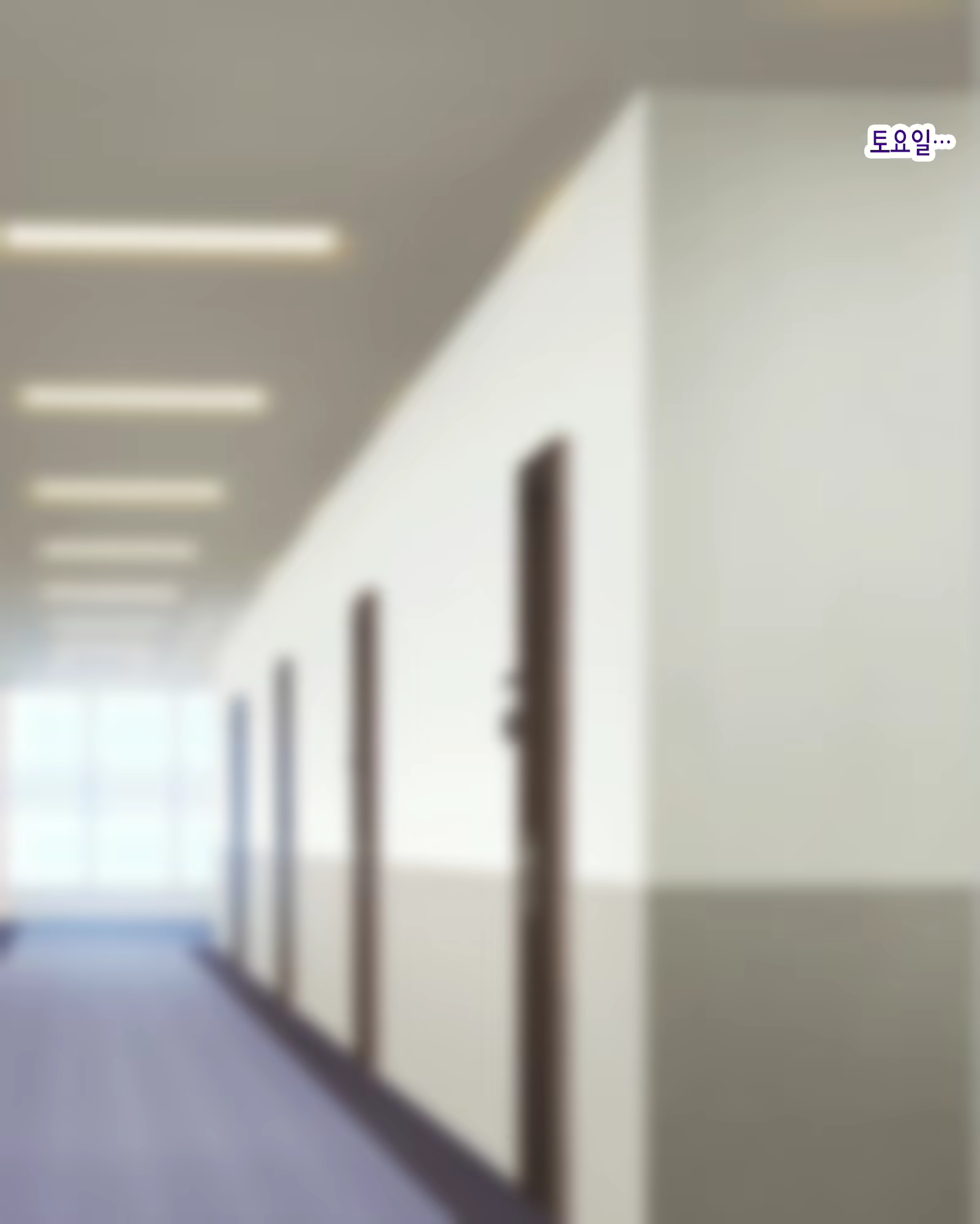 Content 3102570 - 77 페이지