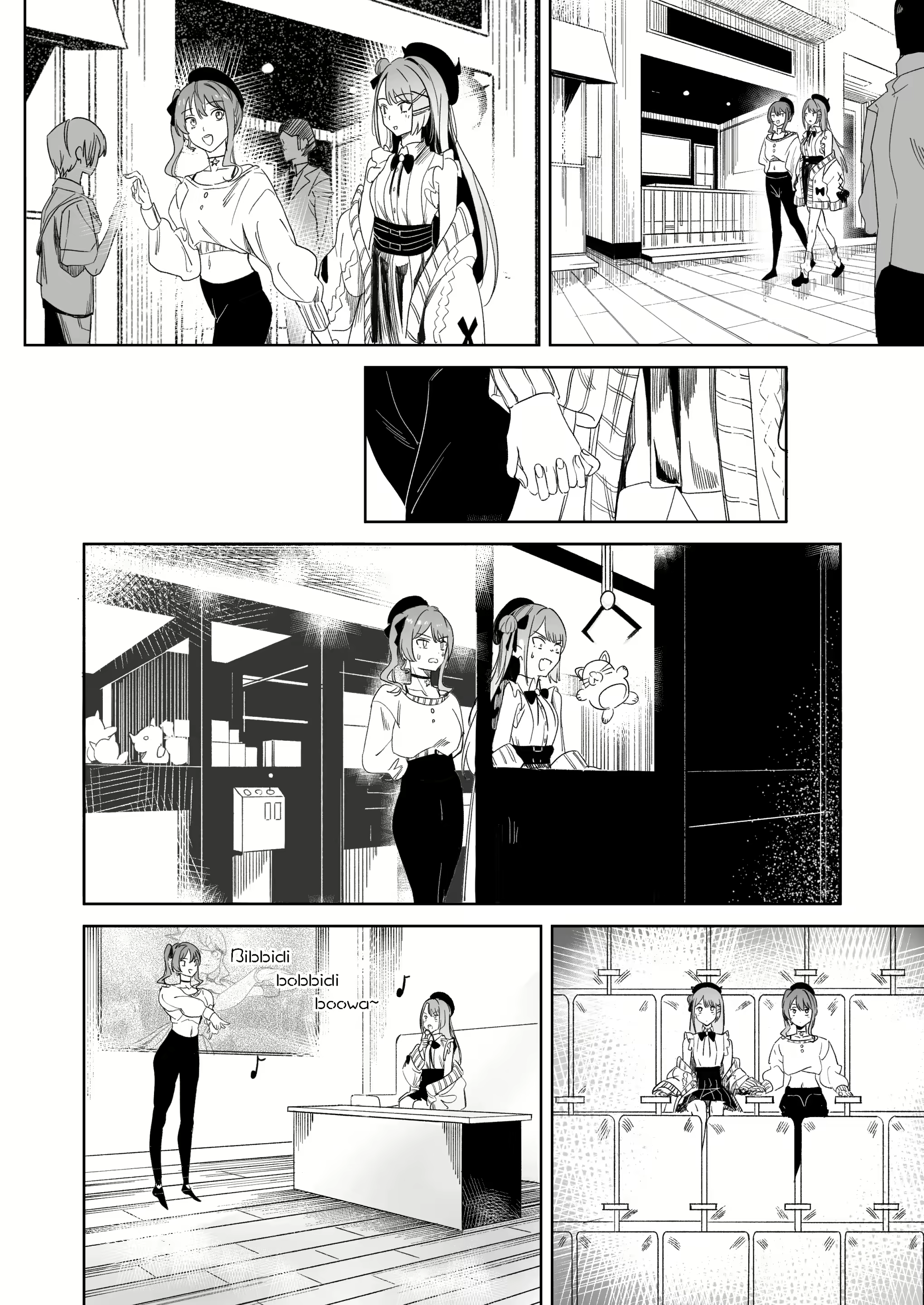 Content 3102901 - 6 페이지