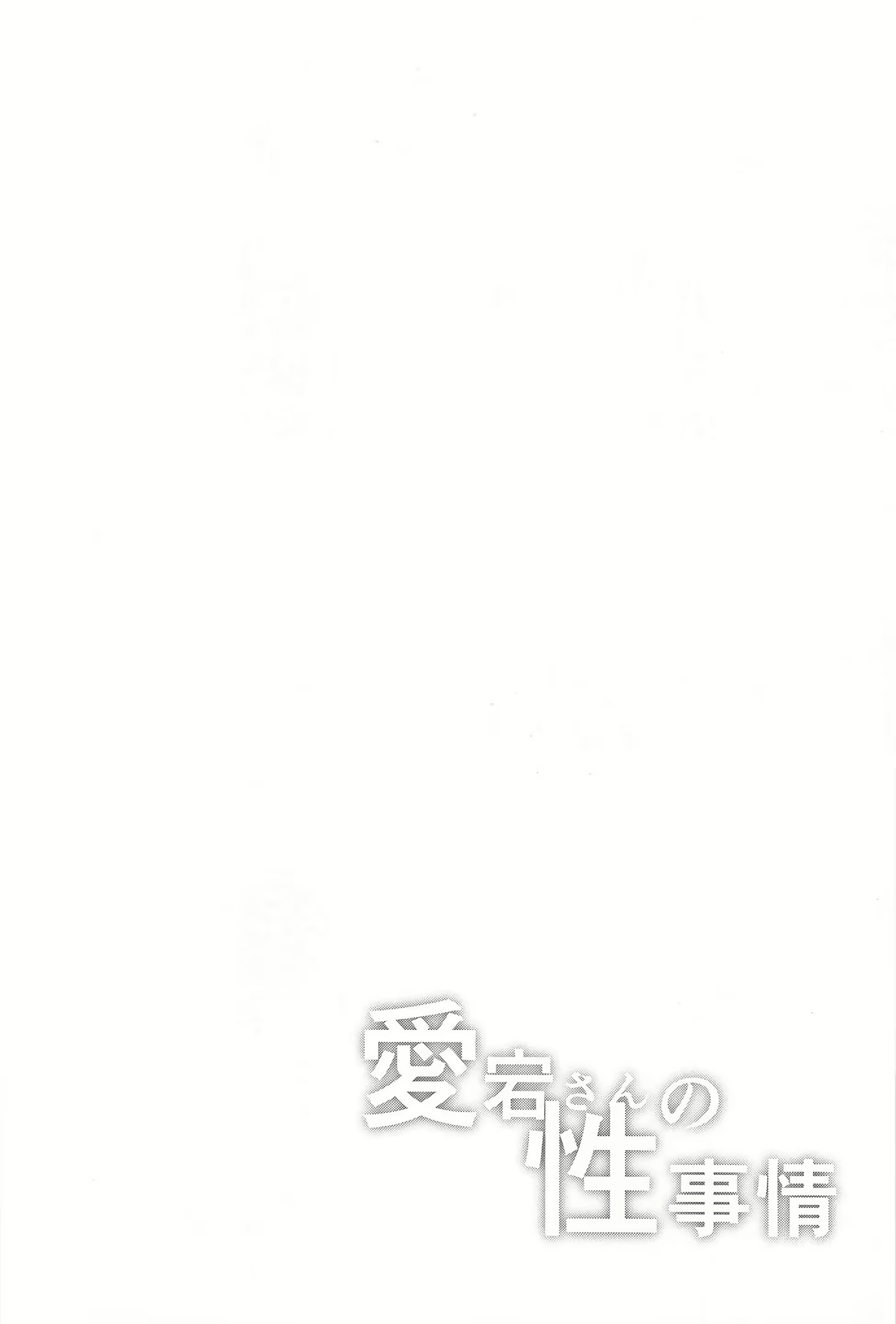 Content 3103585 - 5 페이지