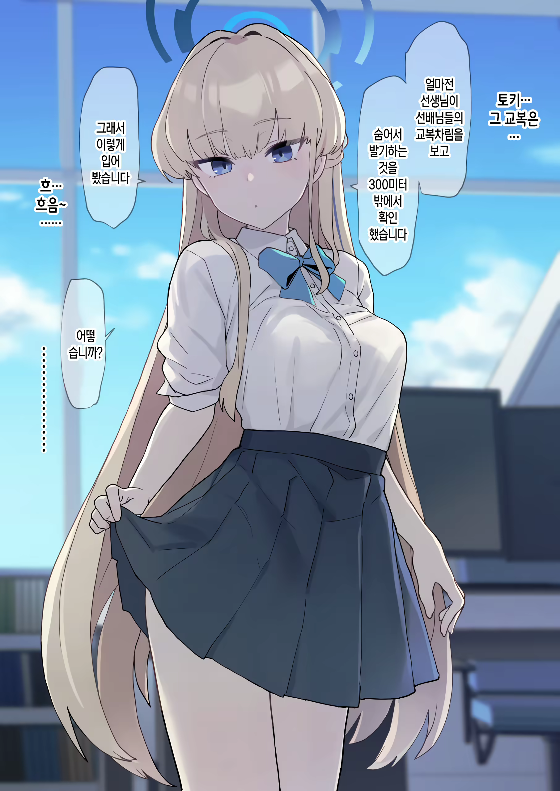 Content 3103676 - 1 페이지