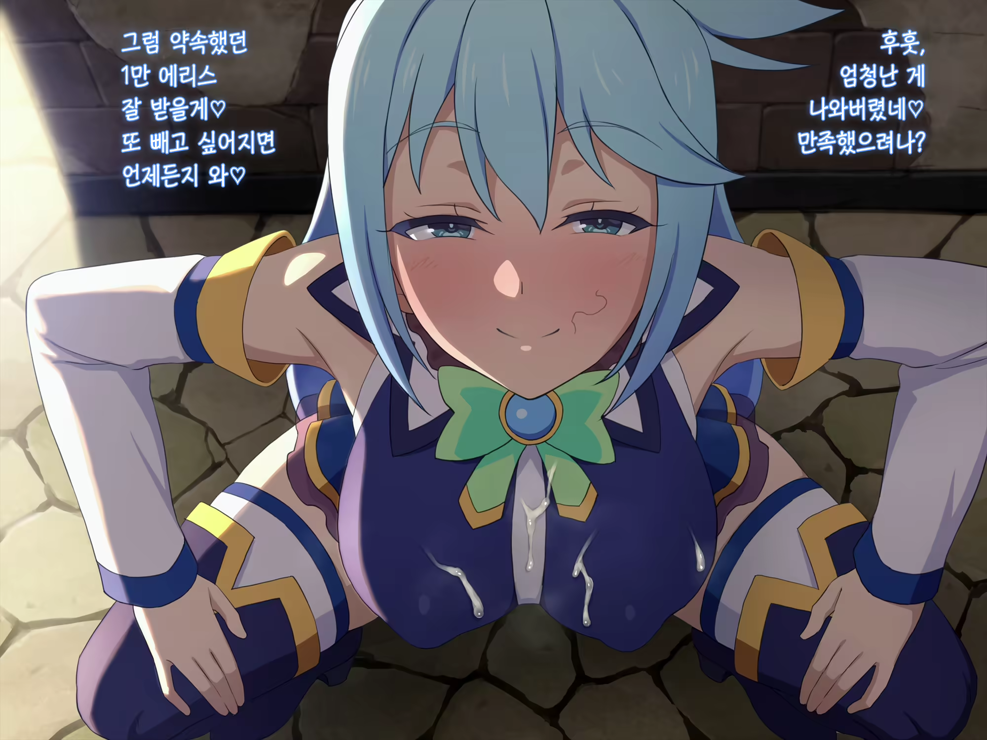 Content 3104625 - 17 페이지