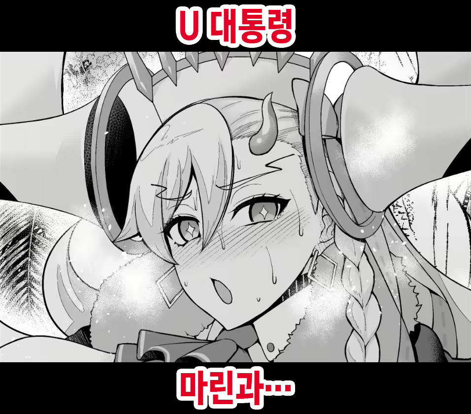 Content 3105907 - 1 페이지
