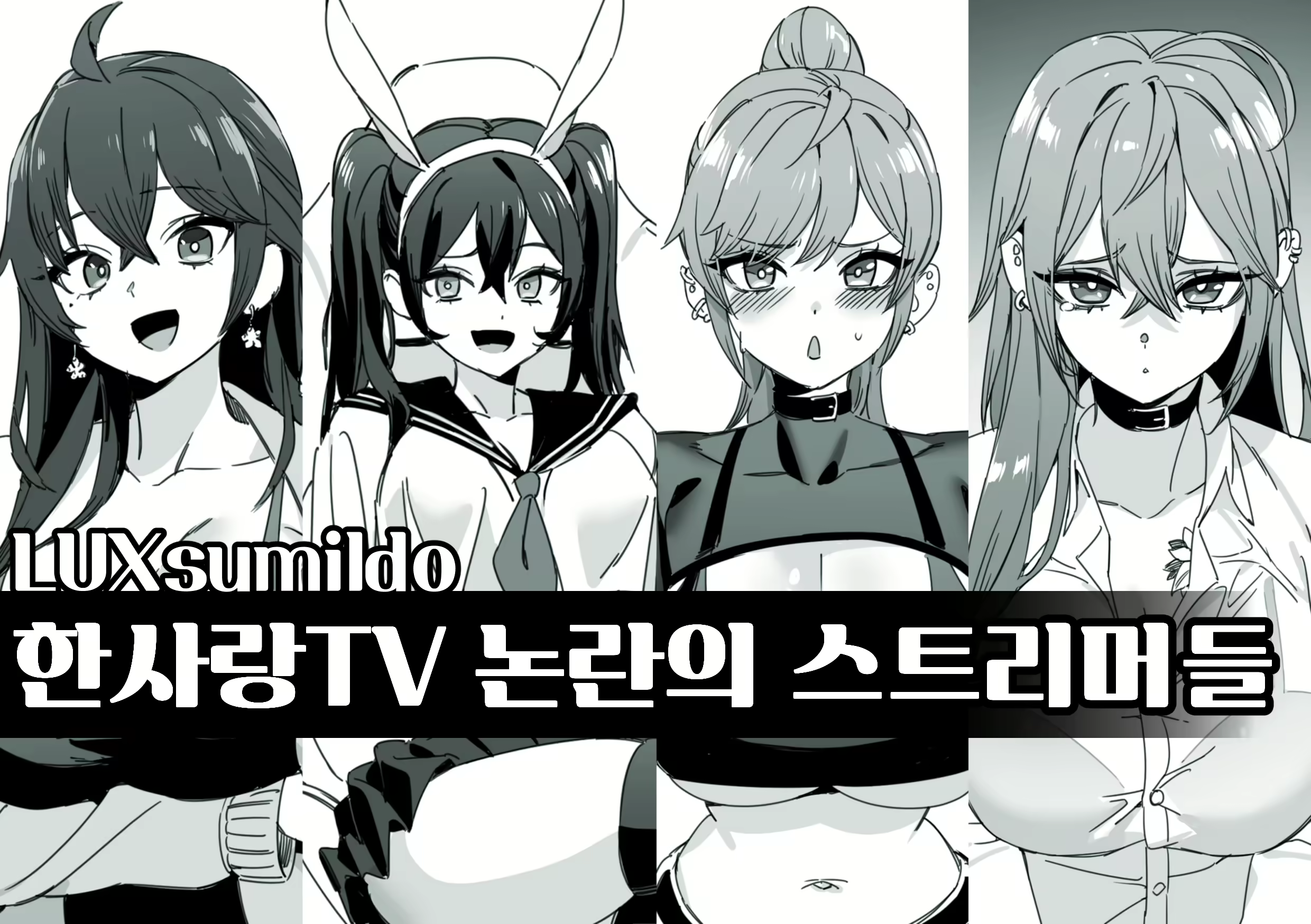 Content 3105954 - 1 페이지