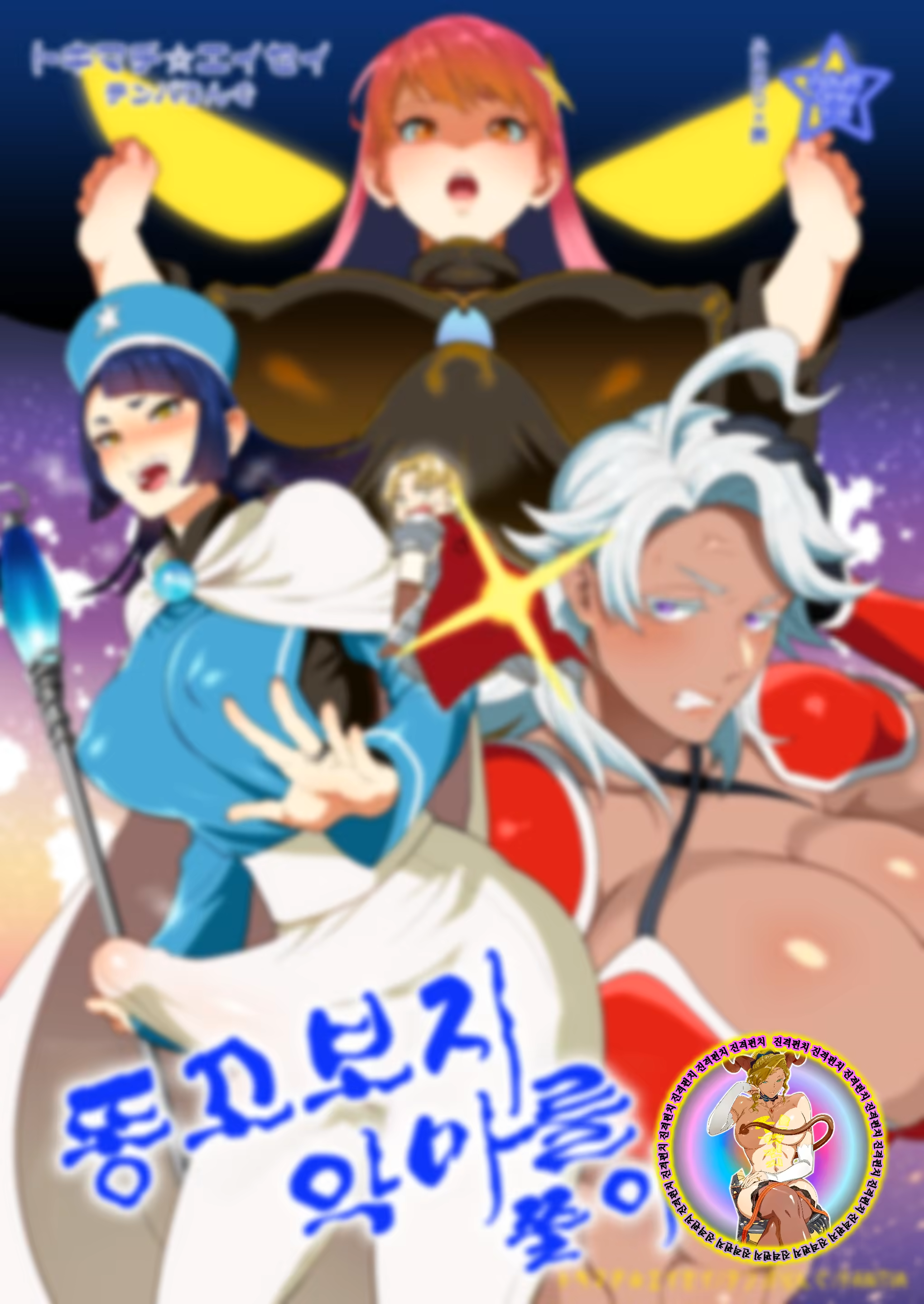 Content 3108032 - 2 페이지