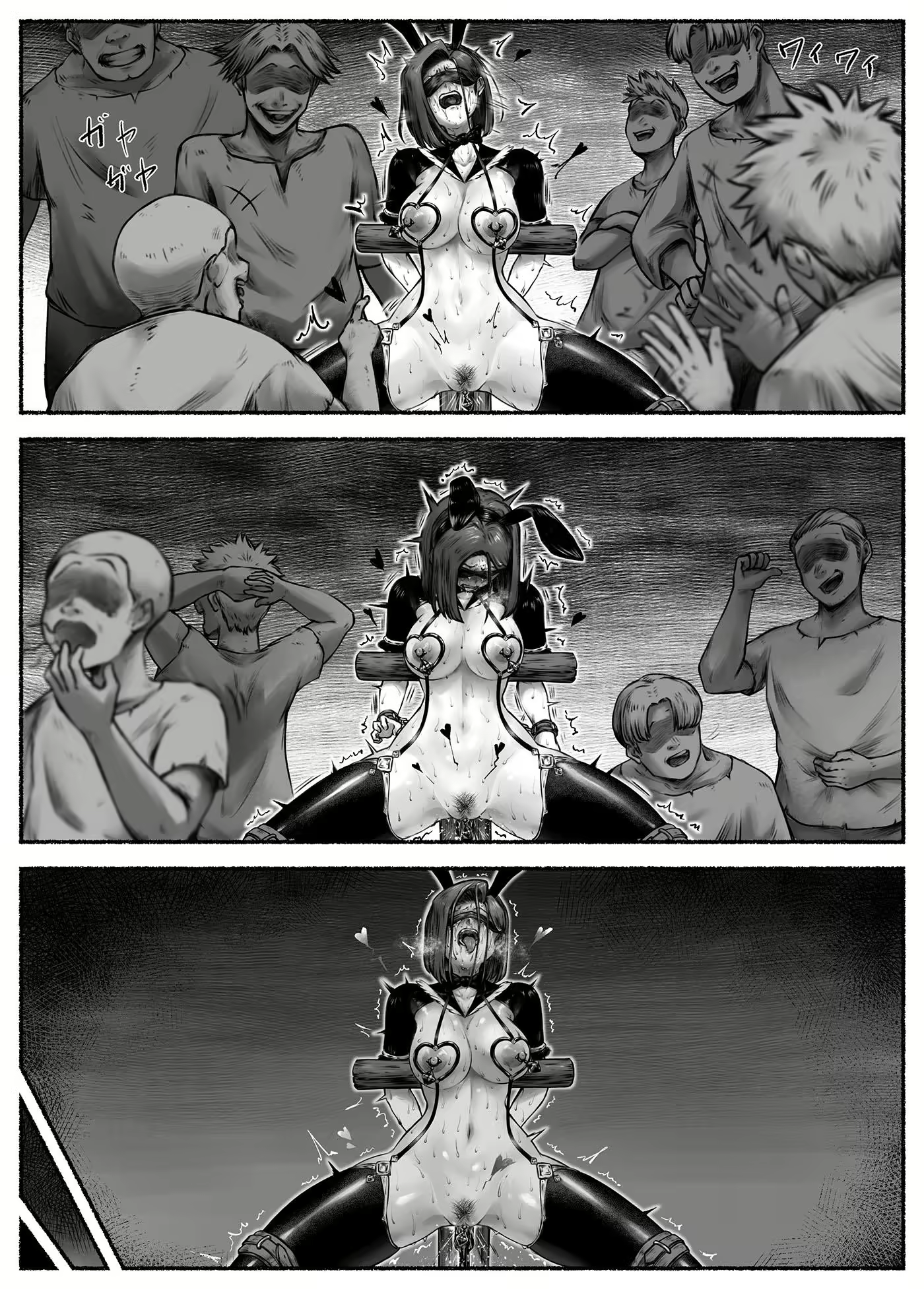 Content 3108625 - 39 페이지