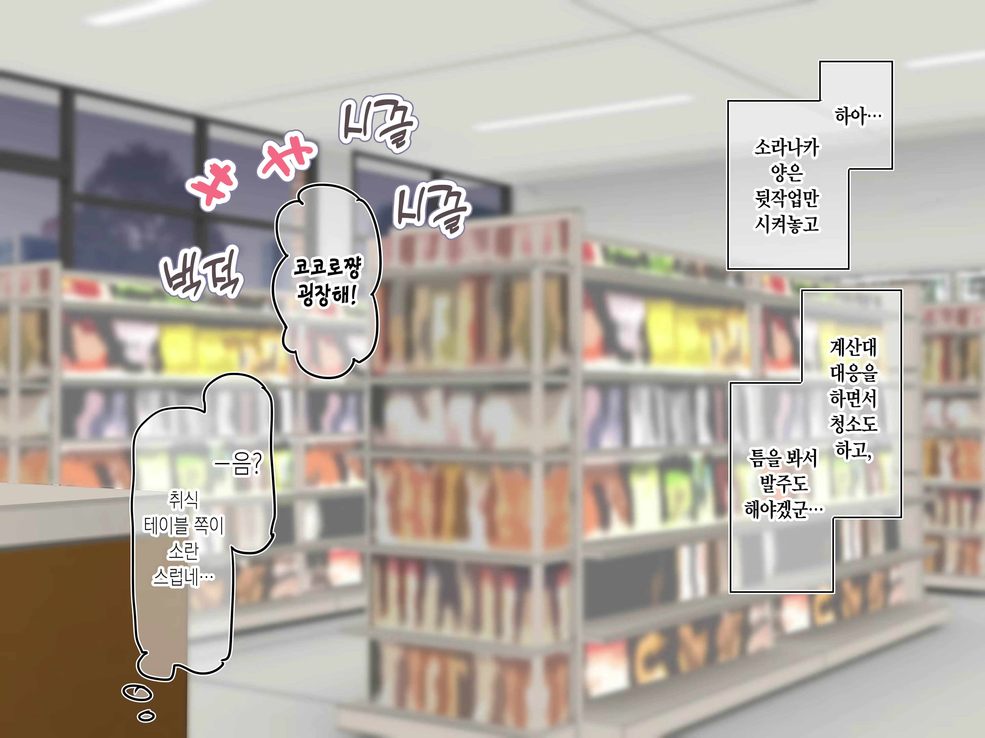 Content 3110157 - 42 페이지
