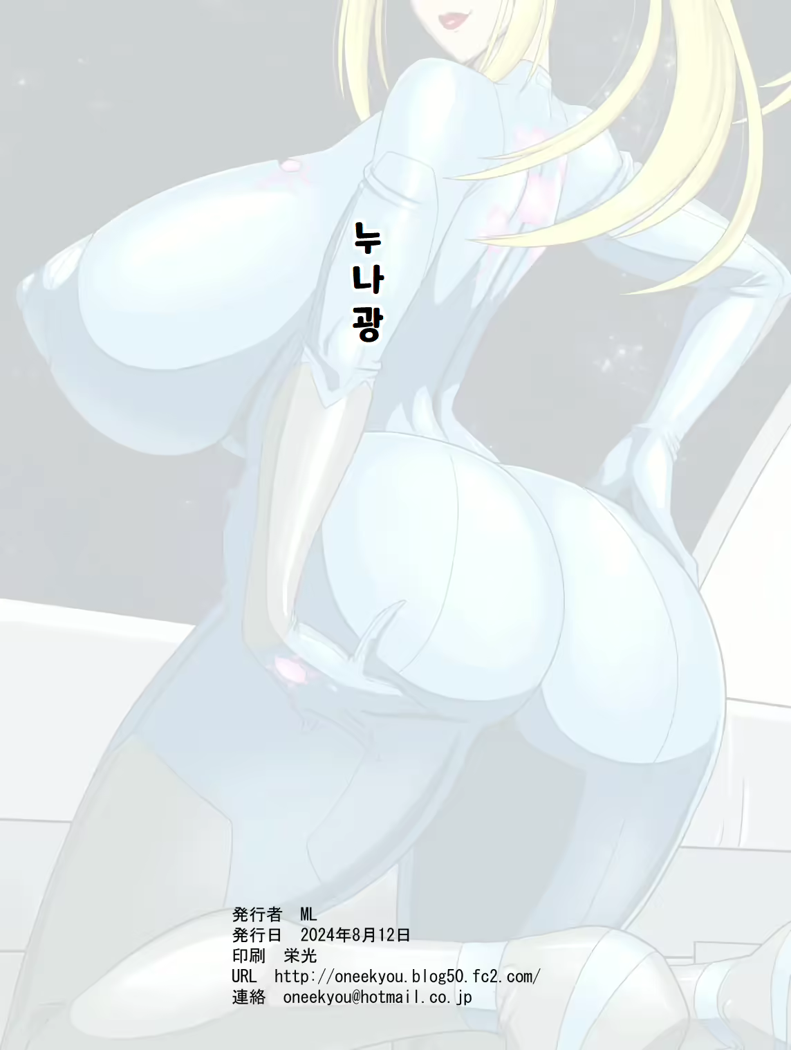Content 3112850 - 30 페이지