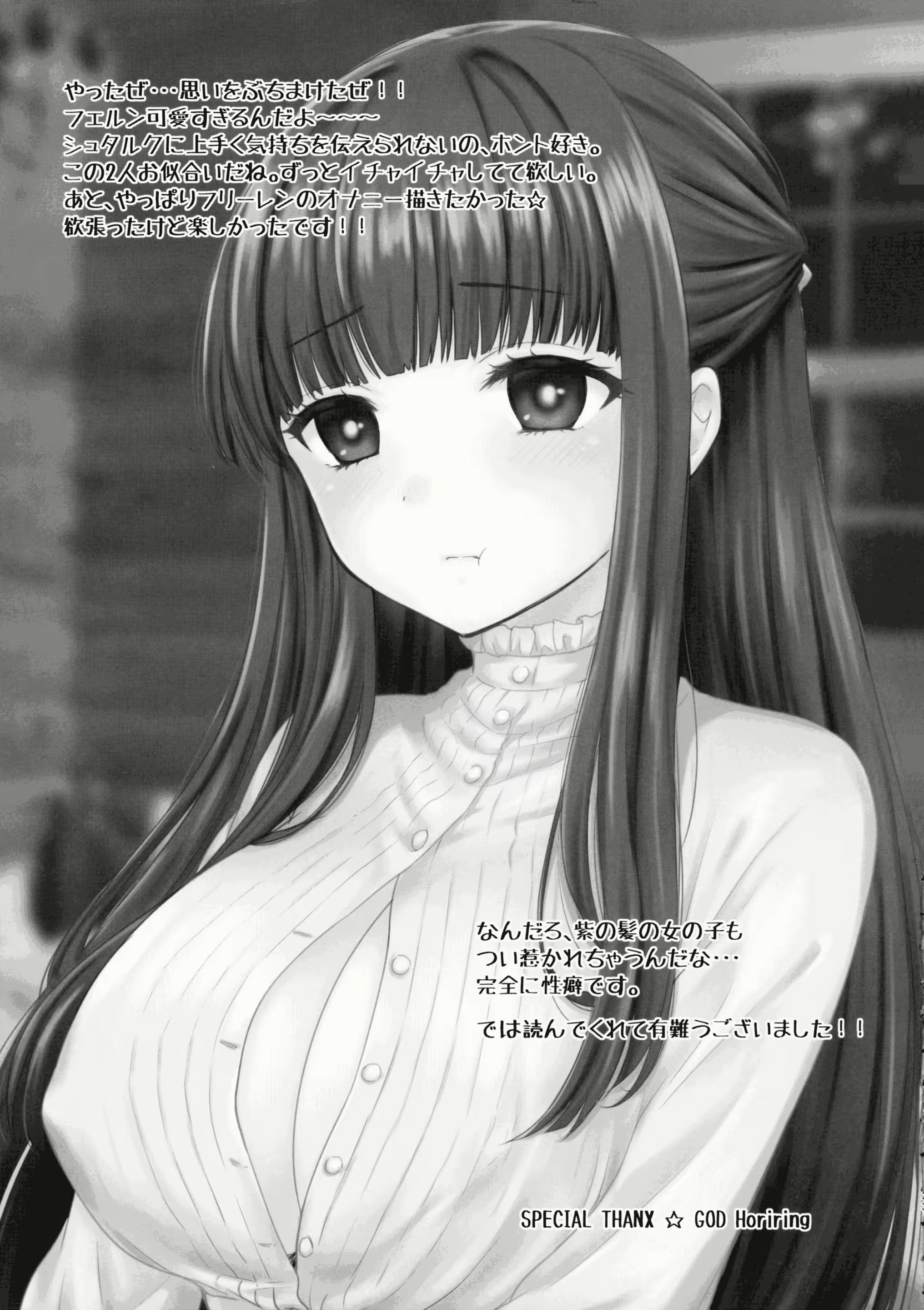 Content 3115165 - 33 페이지
