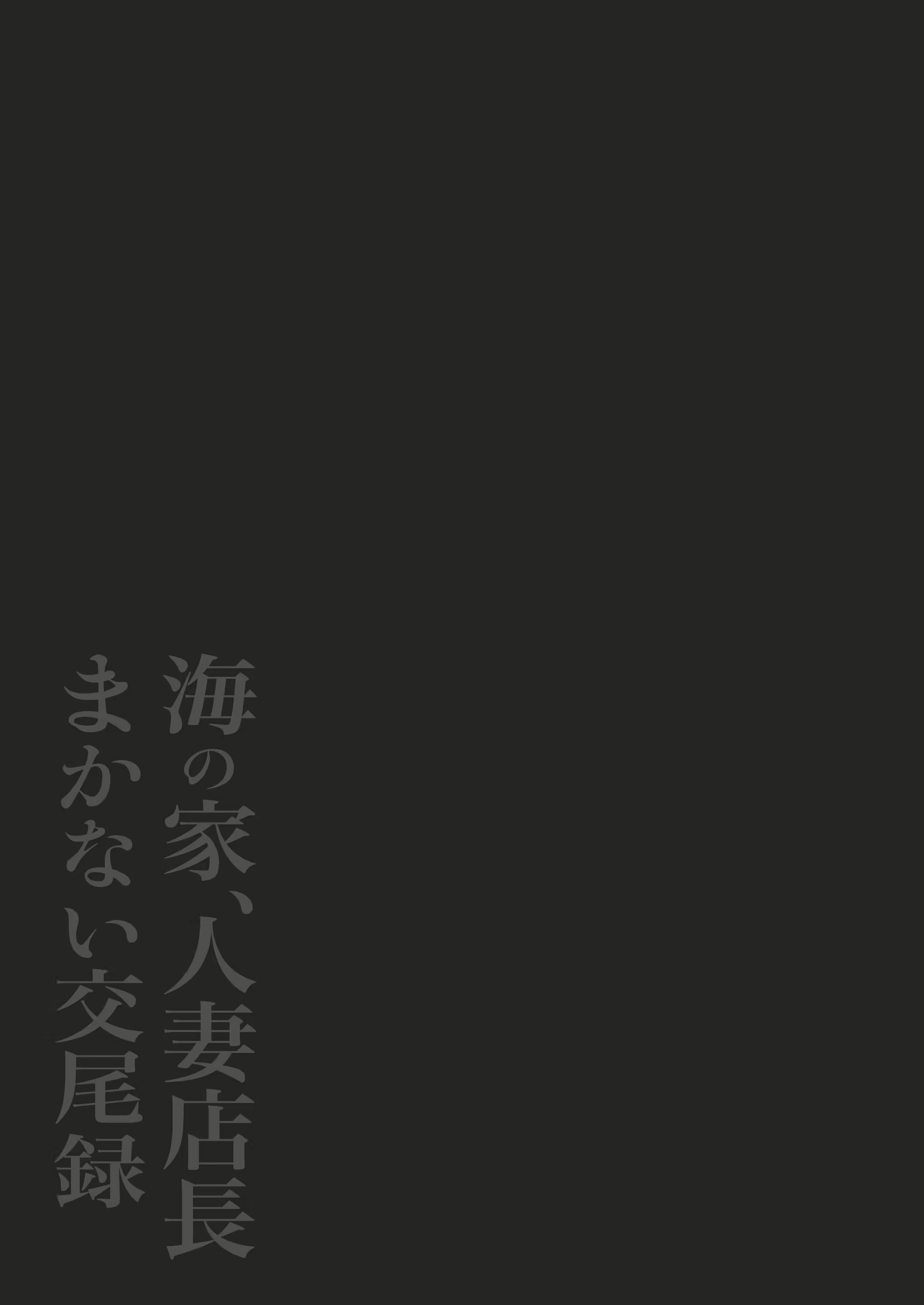 Content 3116853 - 2 페이지
