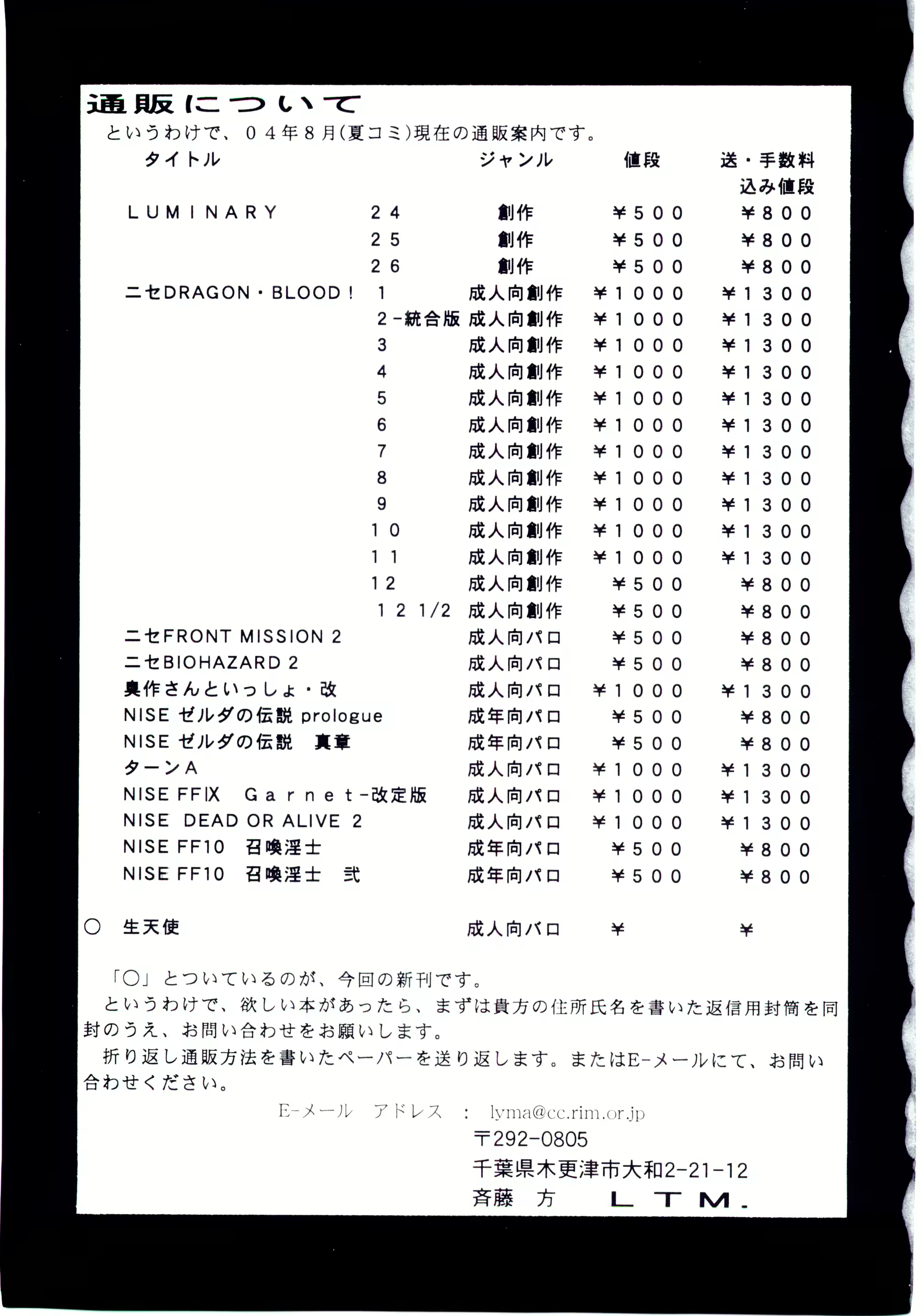 Content 3116960 - 37 페이지