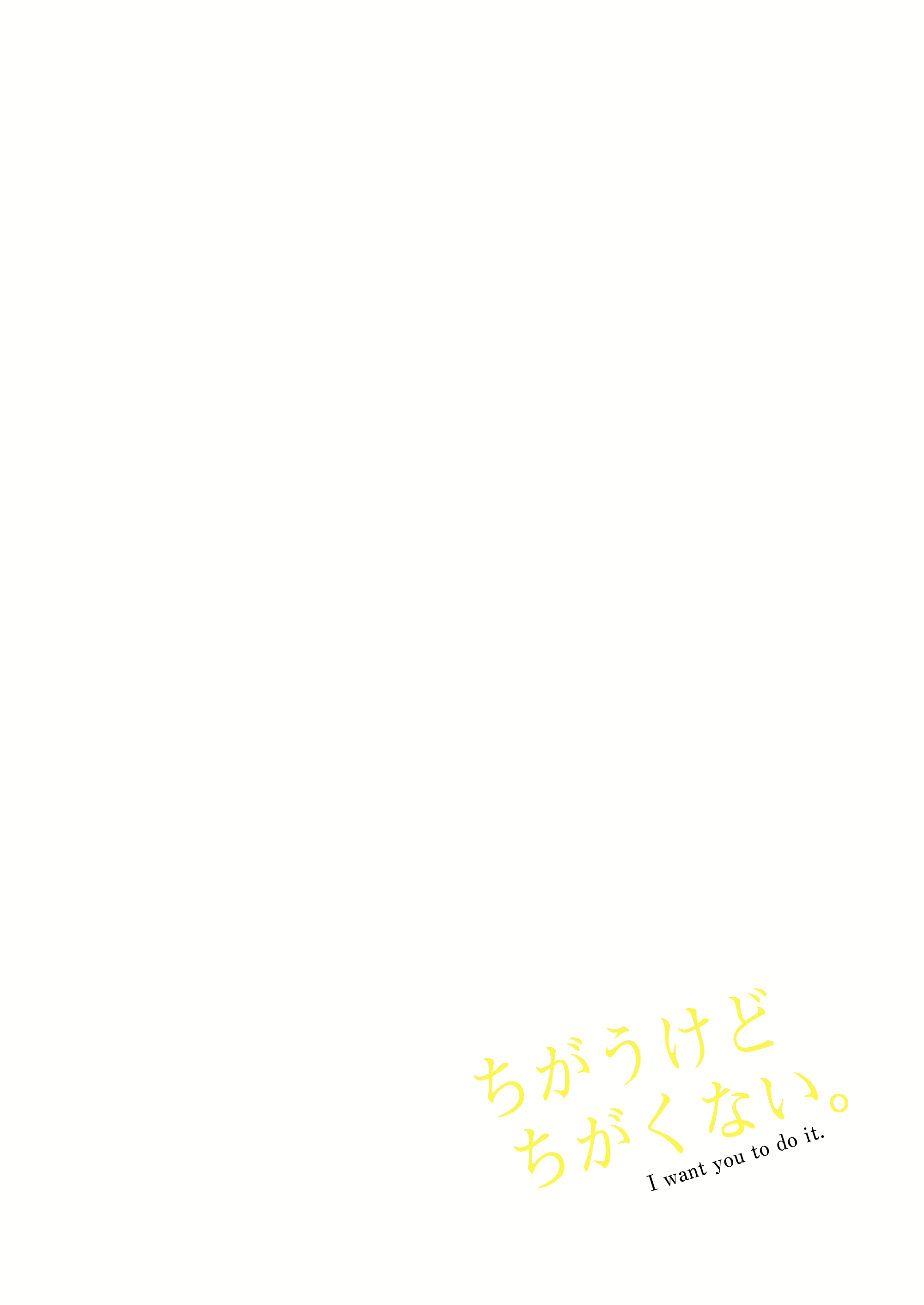 Content 3117170 - 23 페이지