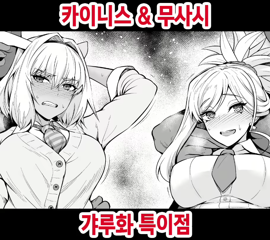 Content 3117382 - 1 페이지