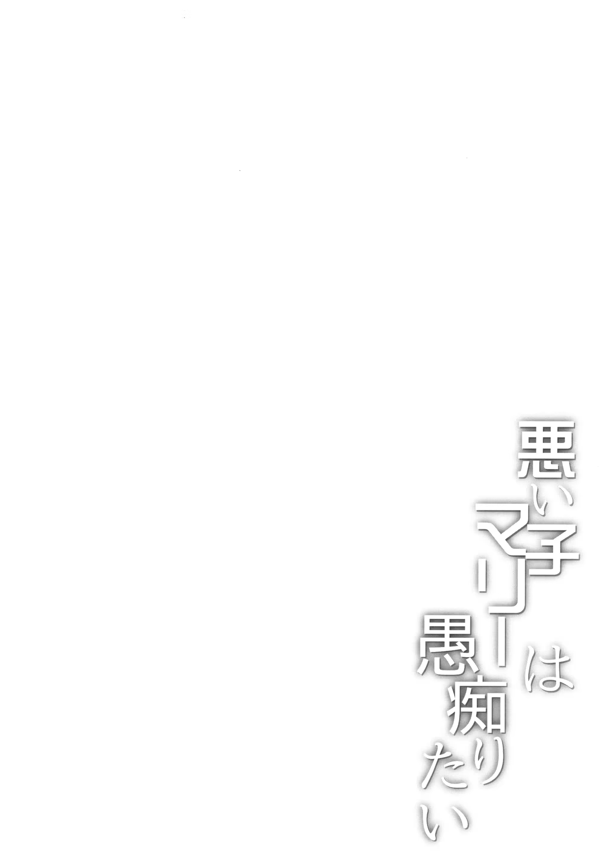 Content 3118072 - 3 페이지