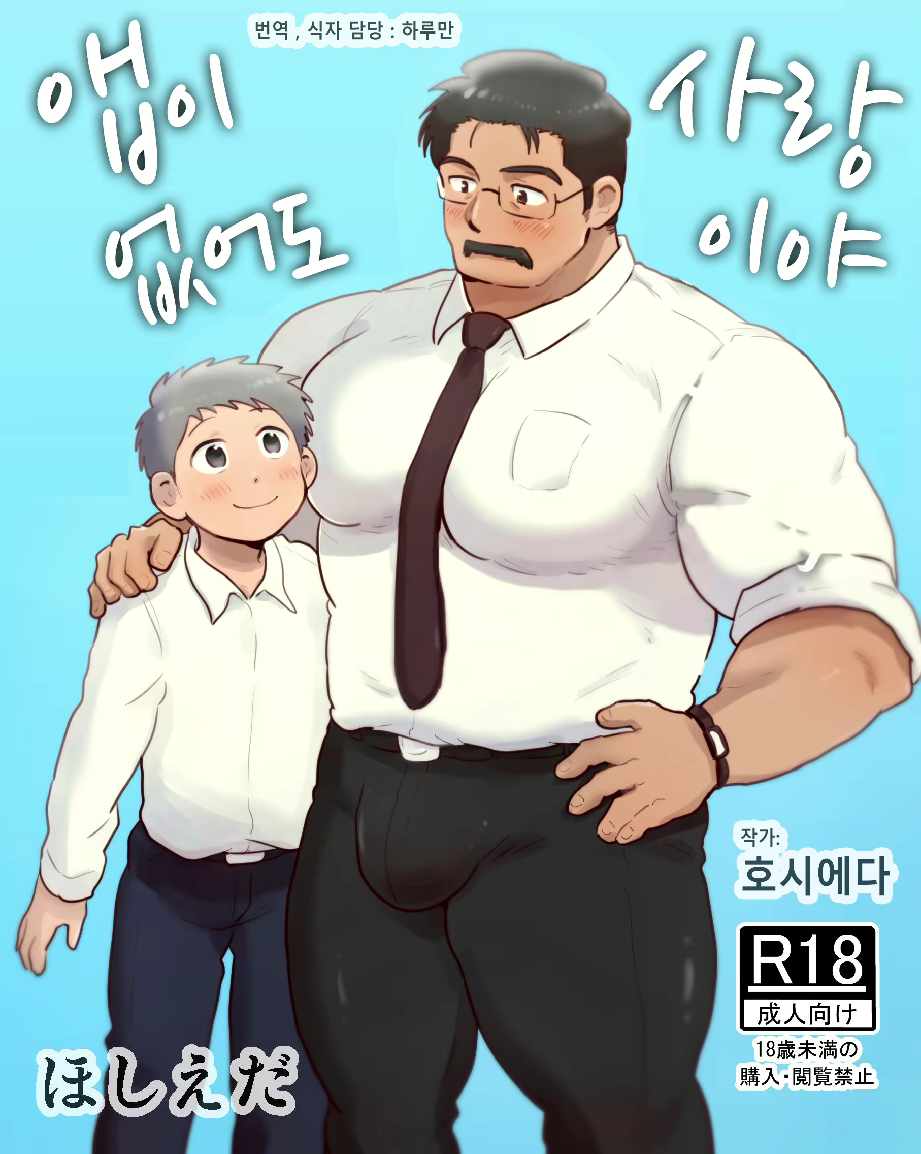 Content 3118284 - 1 페이지