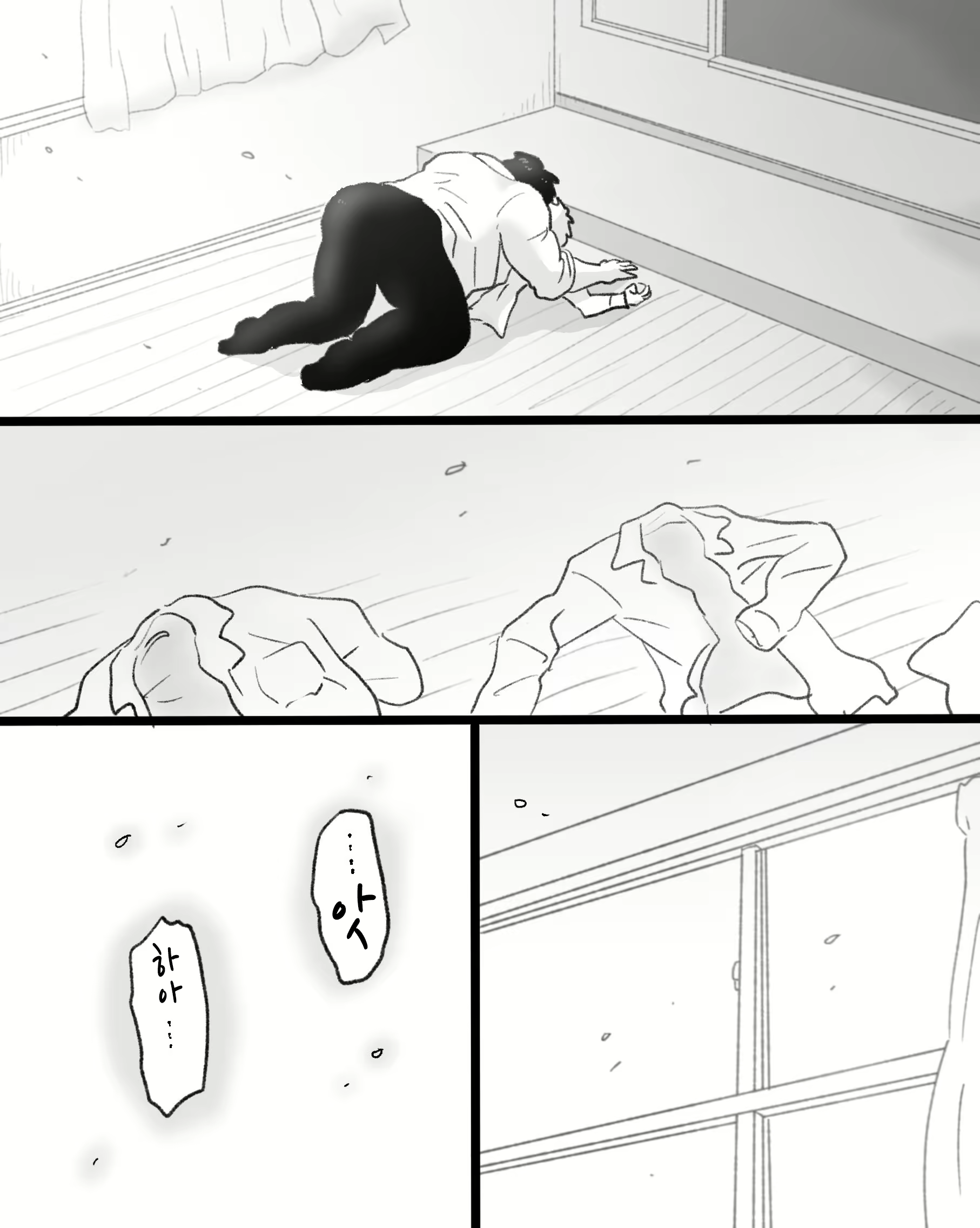 Content 3118284 - 100 페이지