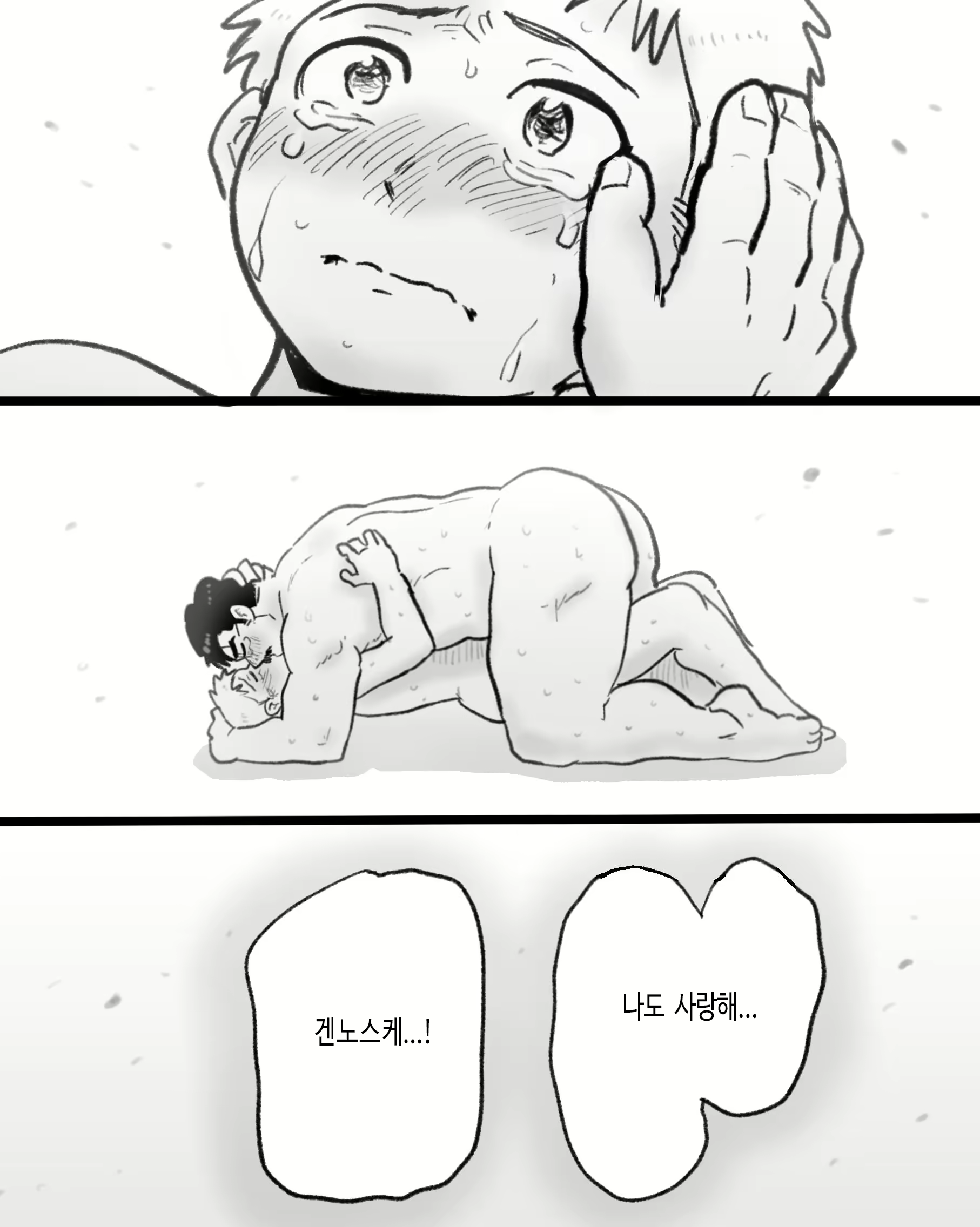 Content 3118284 - 108 페이지