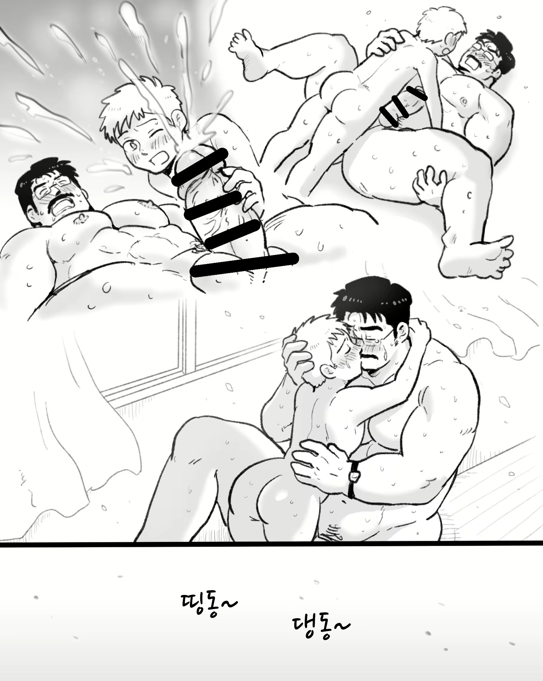 Content 3118284 - 109 페이지