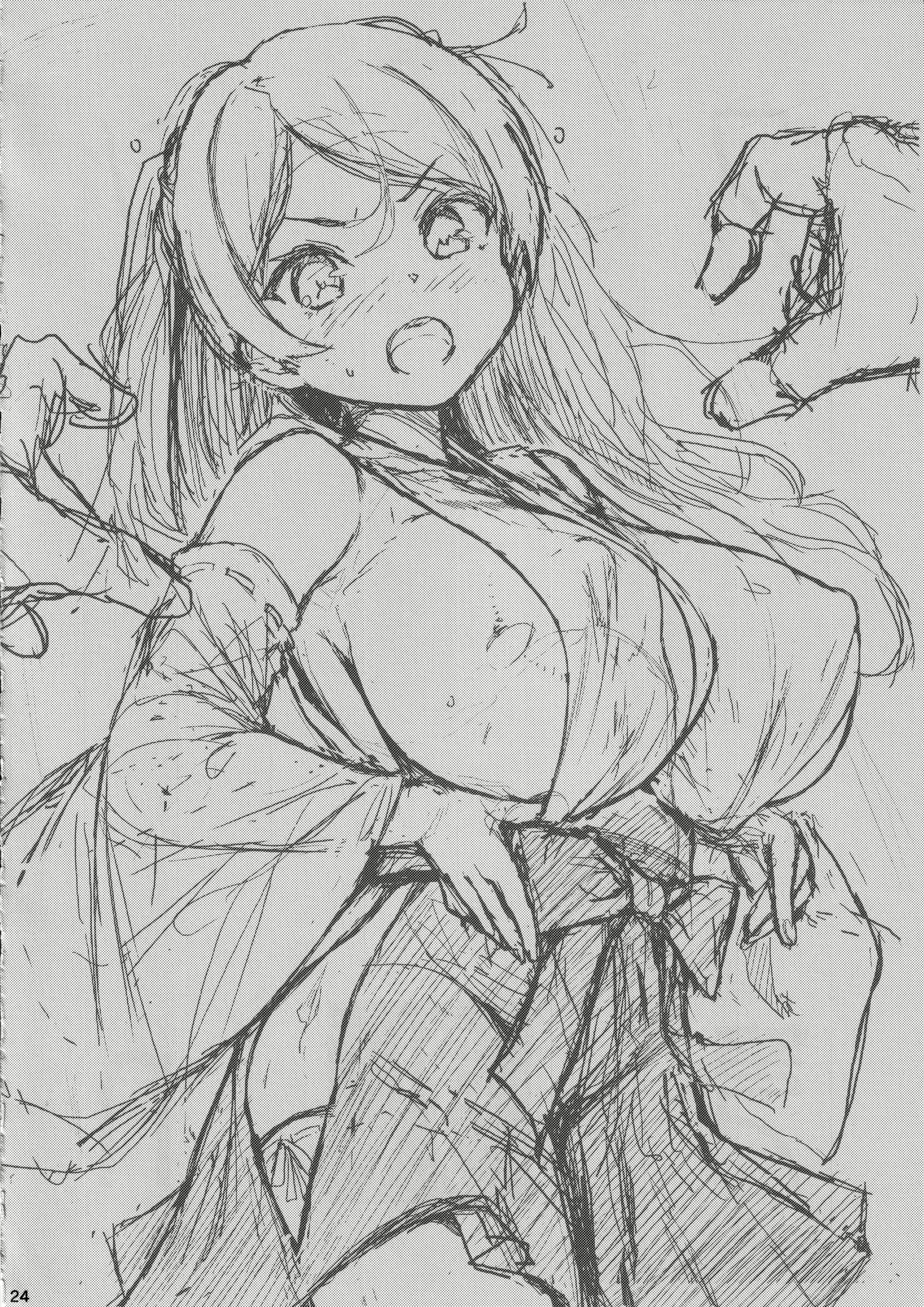 Content 3118310 - 24 페이지
