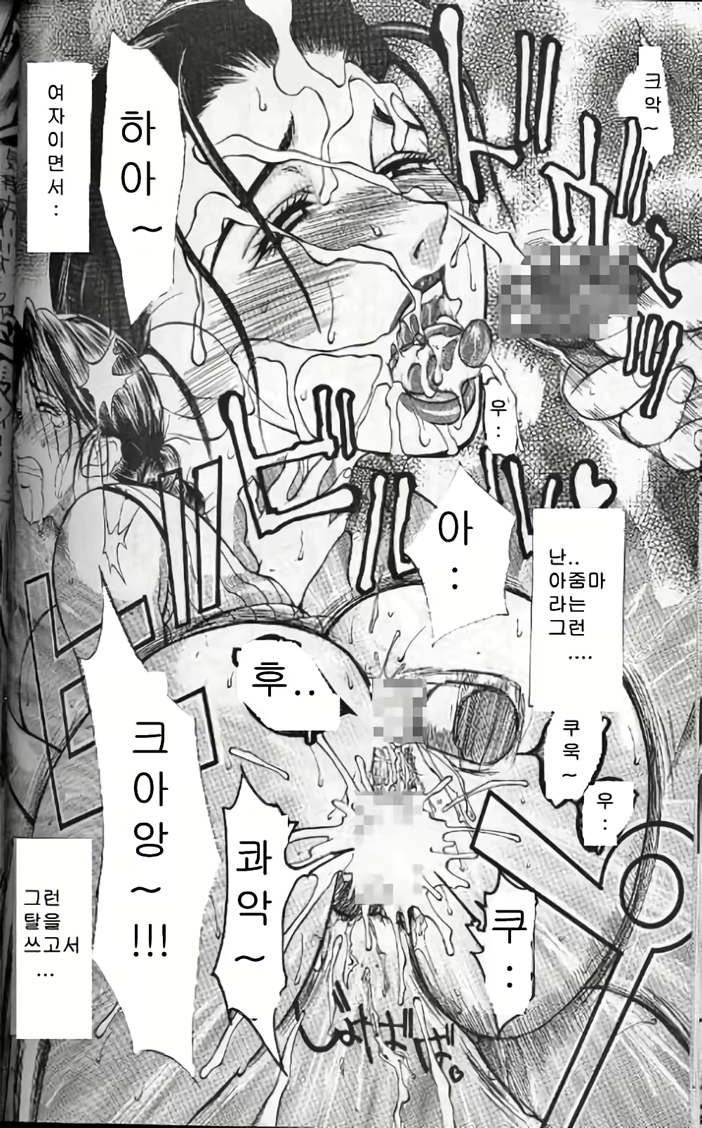 Content 3119122 - 125 페이지