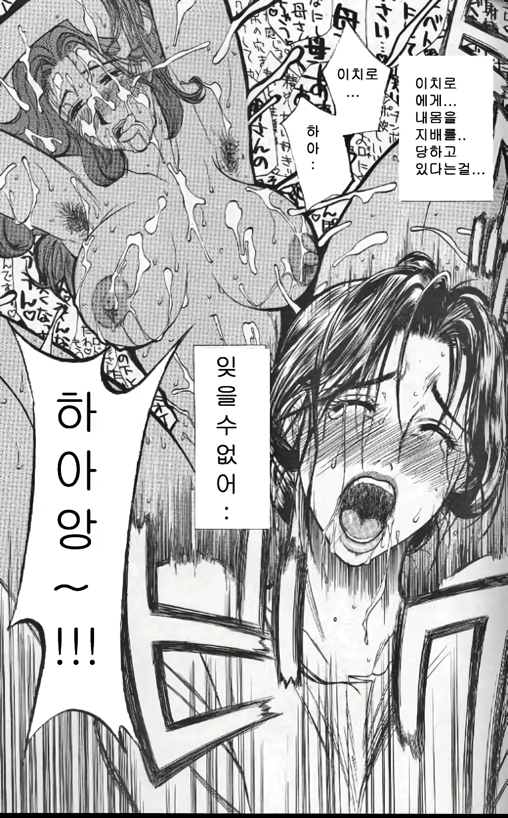 Content 3119122 - 126 페이지