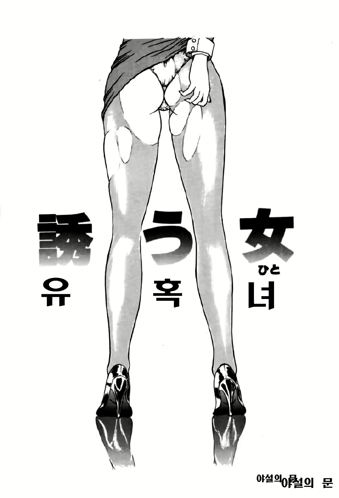 Content 3119143 - 126 페이지
