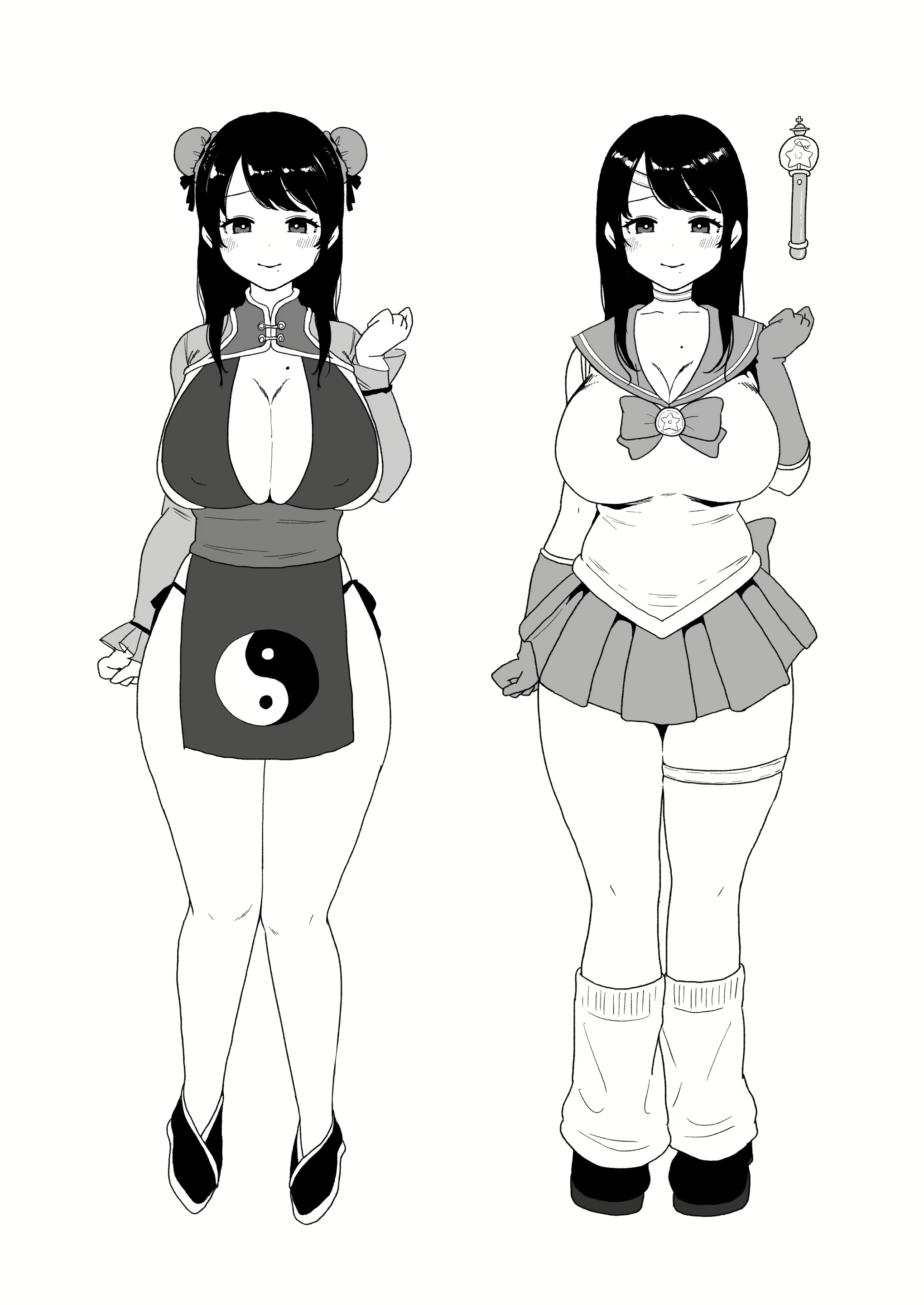 Content 3119671 - 79 페이지