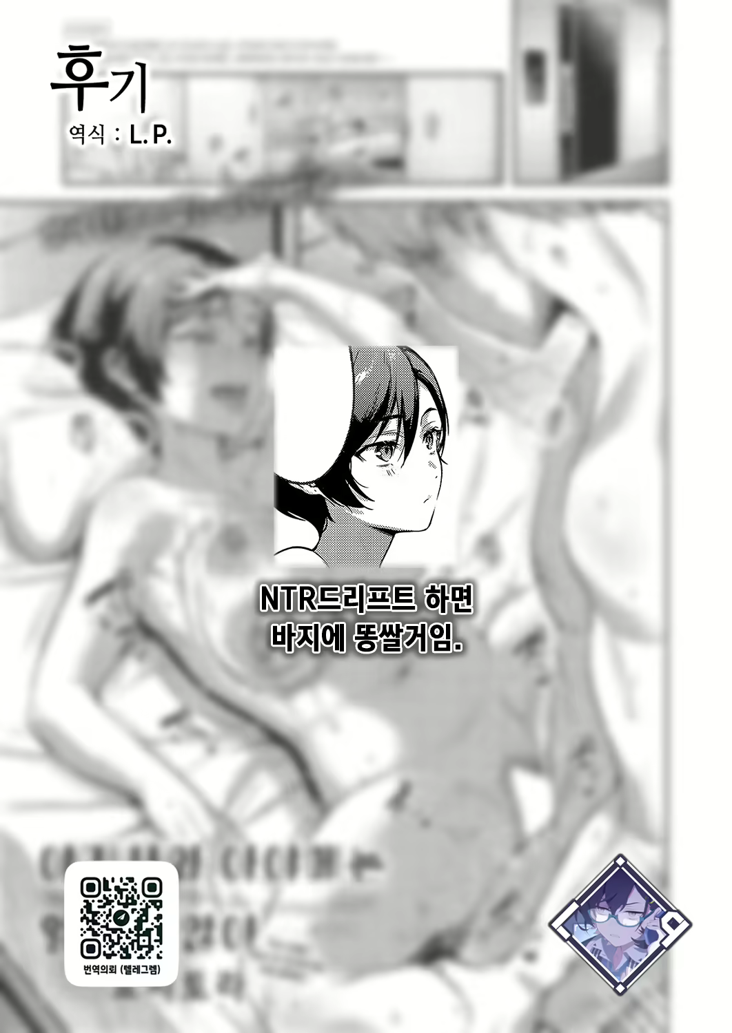 Content 3121139 - 24 페이지
