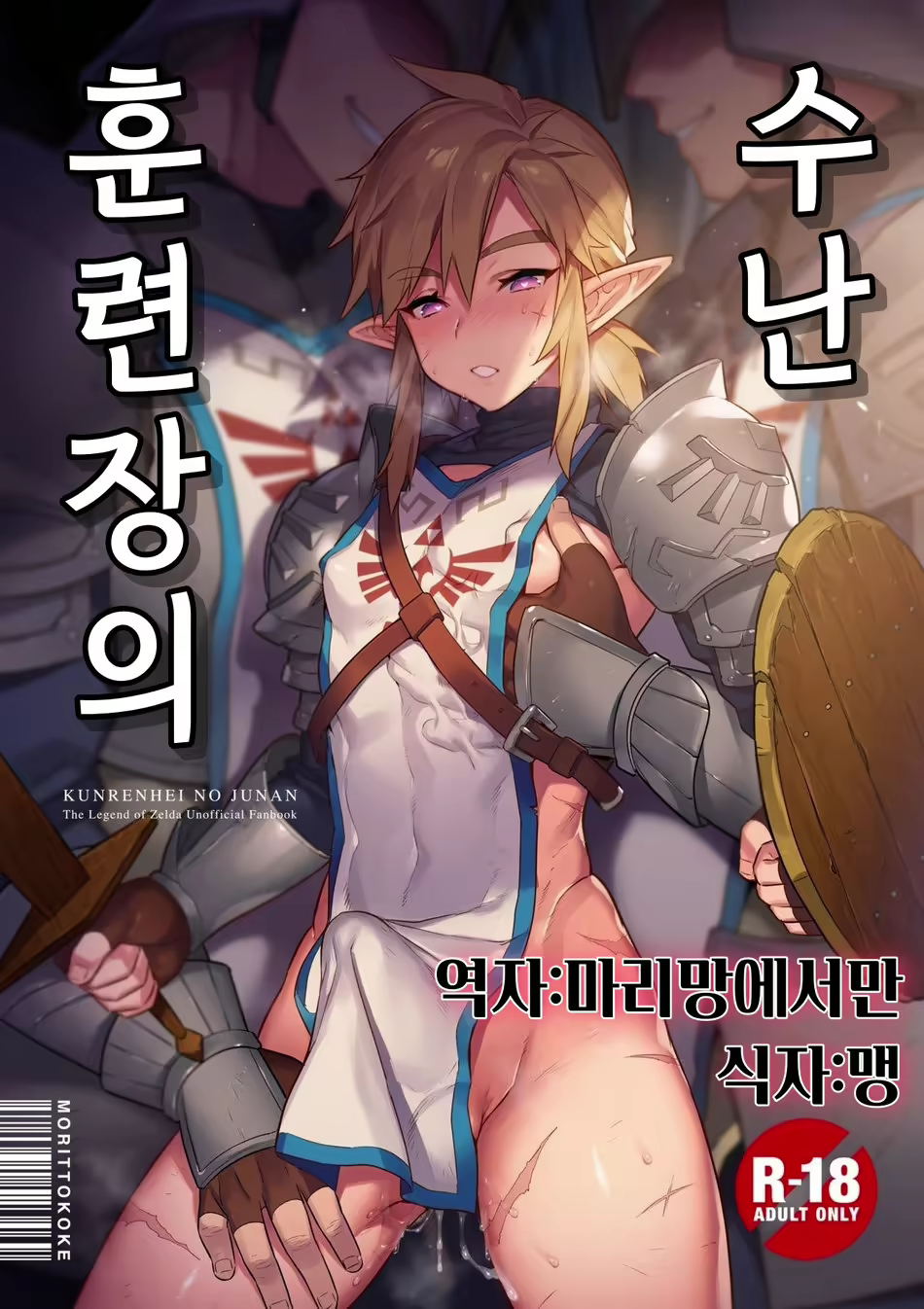 Content 3122041 - 1 페이지