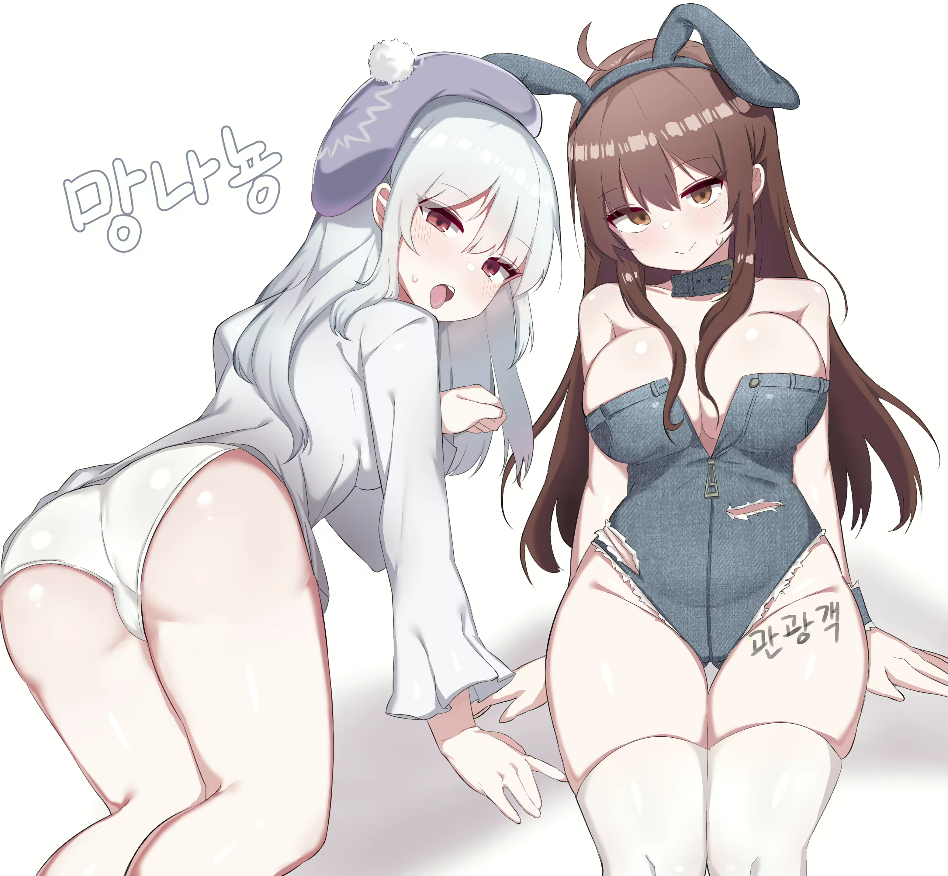 Content 3123268 - 123 페이지
