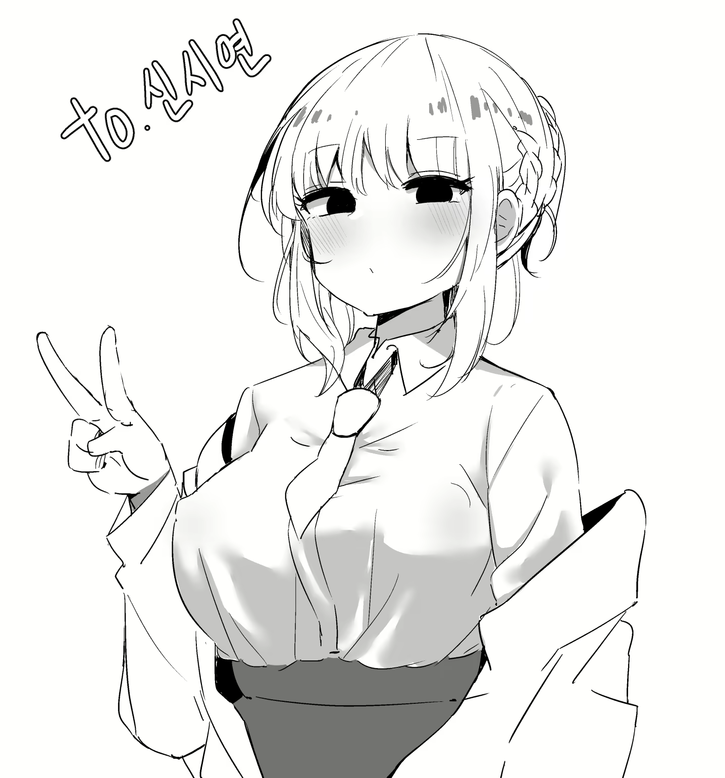 Content 3123268 - 177 페이지