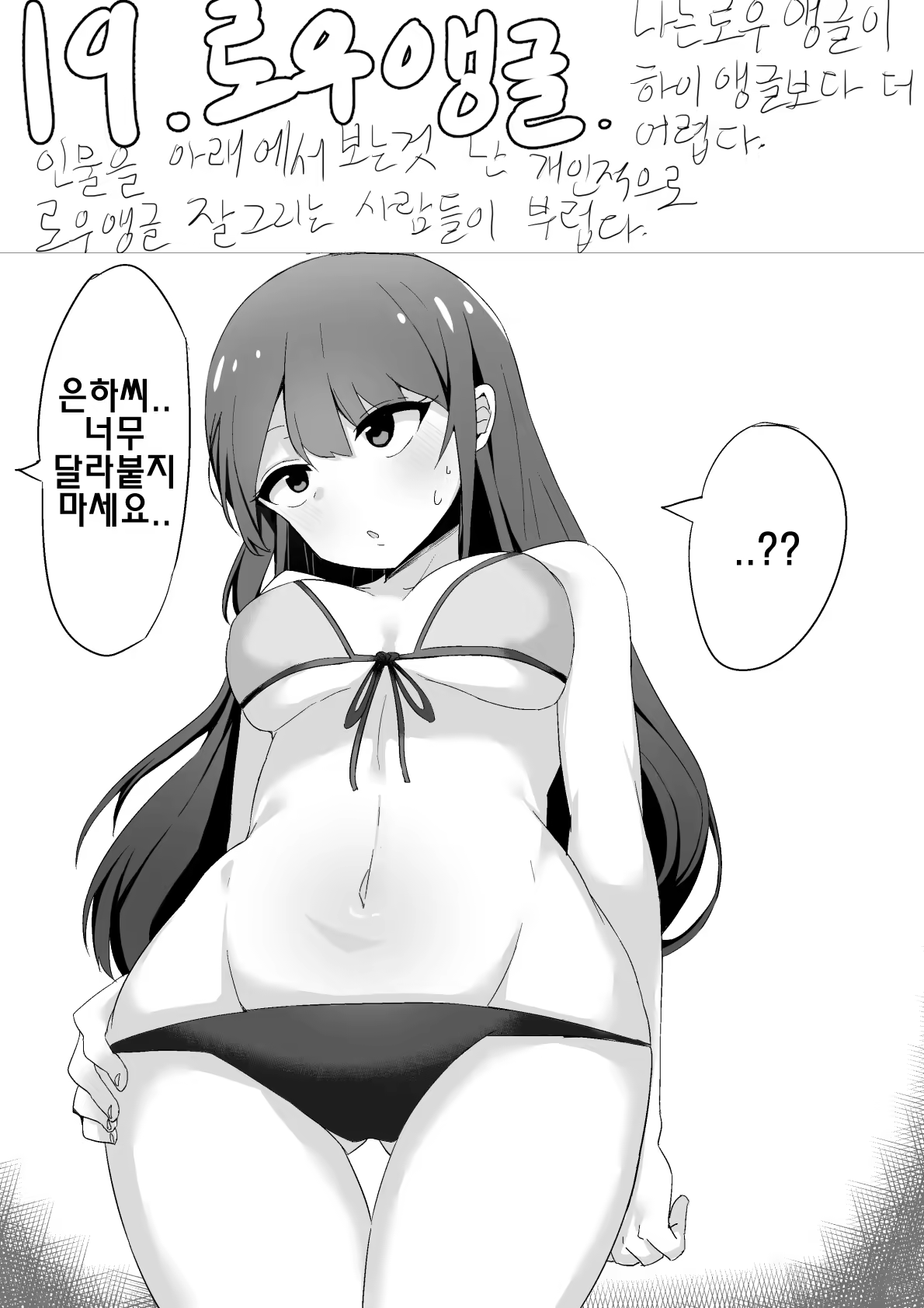 Content 3123268 - 231 페이지