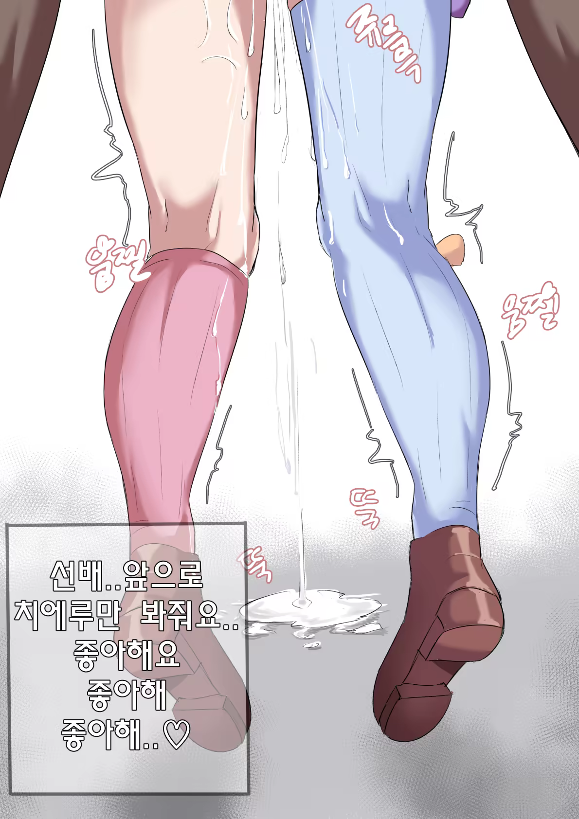Content 3123268 - 263 페이지