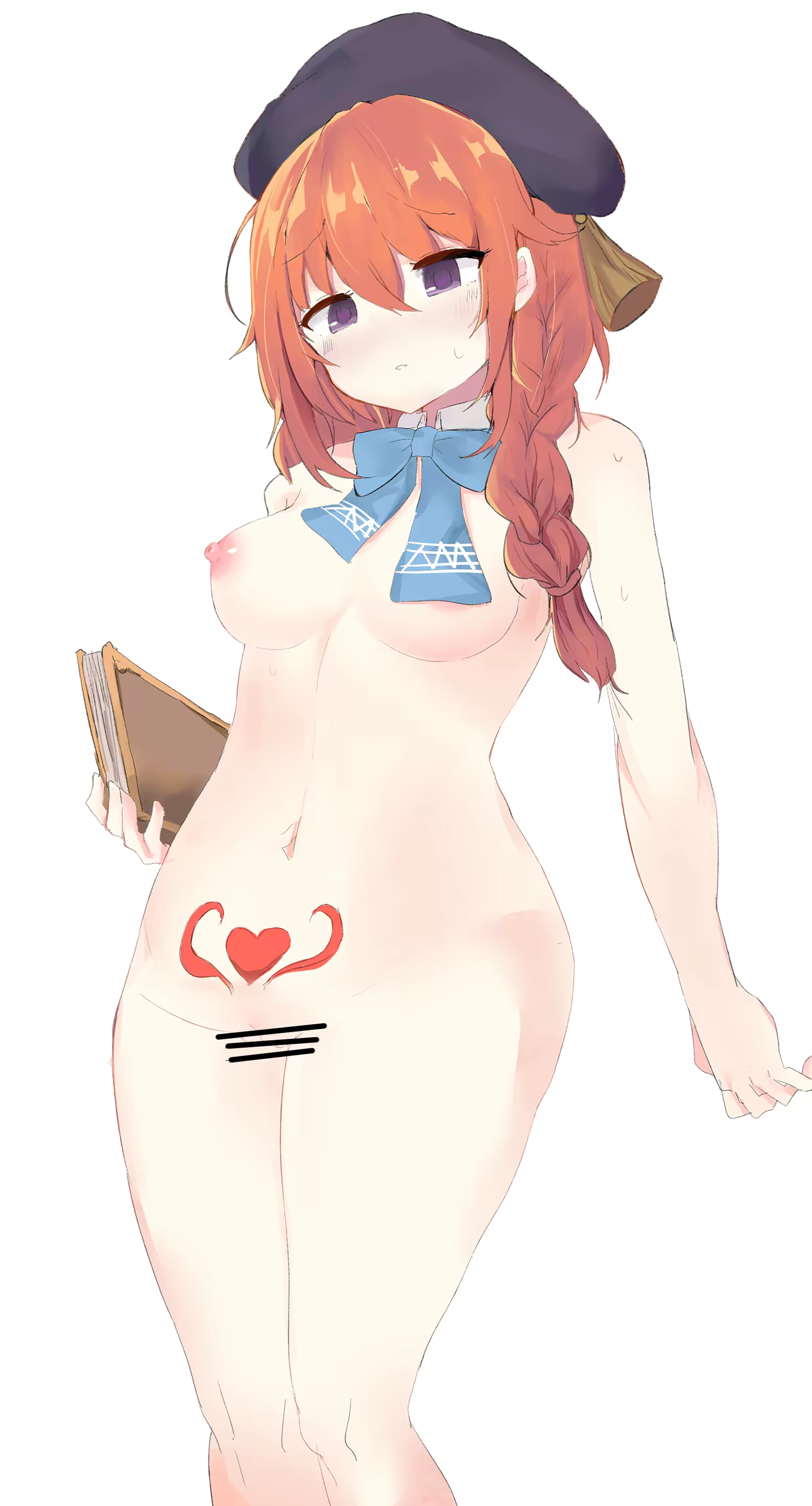 Content 3123268 - 311 페이지
