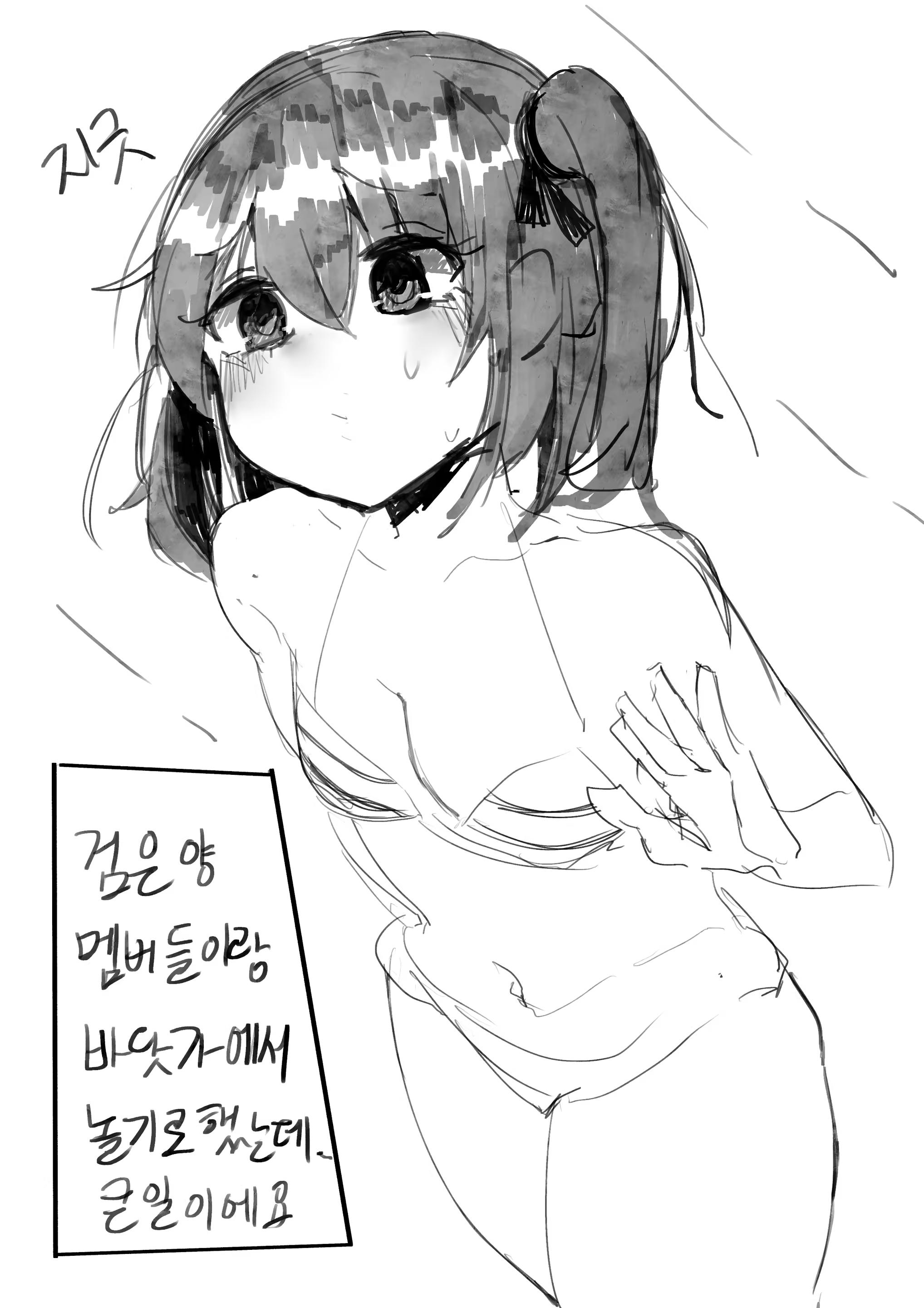 Content 3123268 - 326 페이지