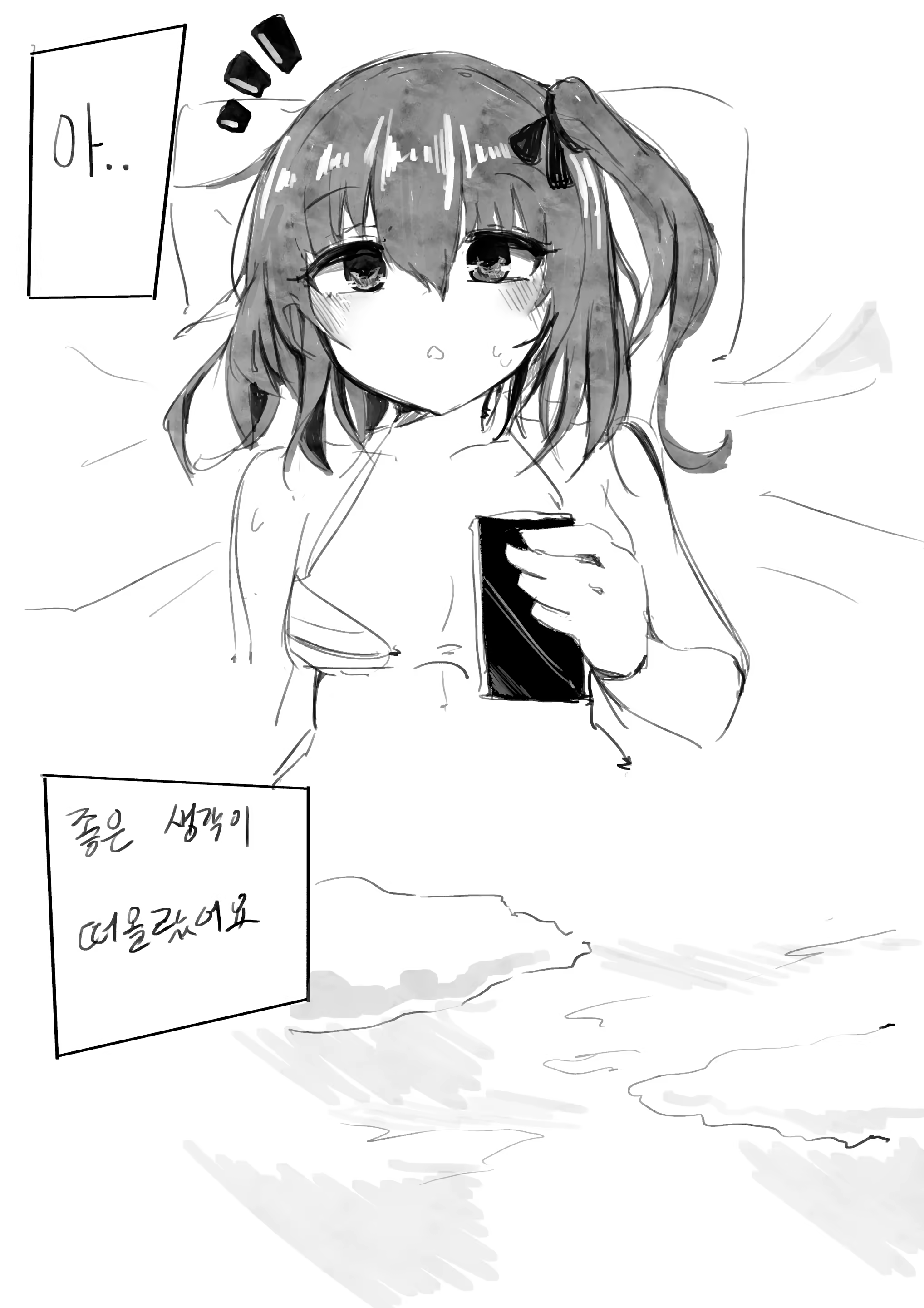 Content 3123268 - 328 페이지