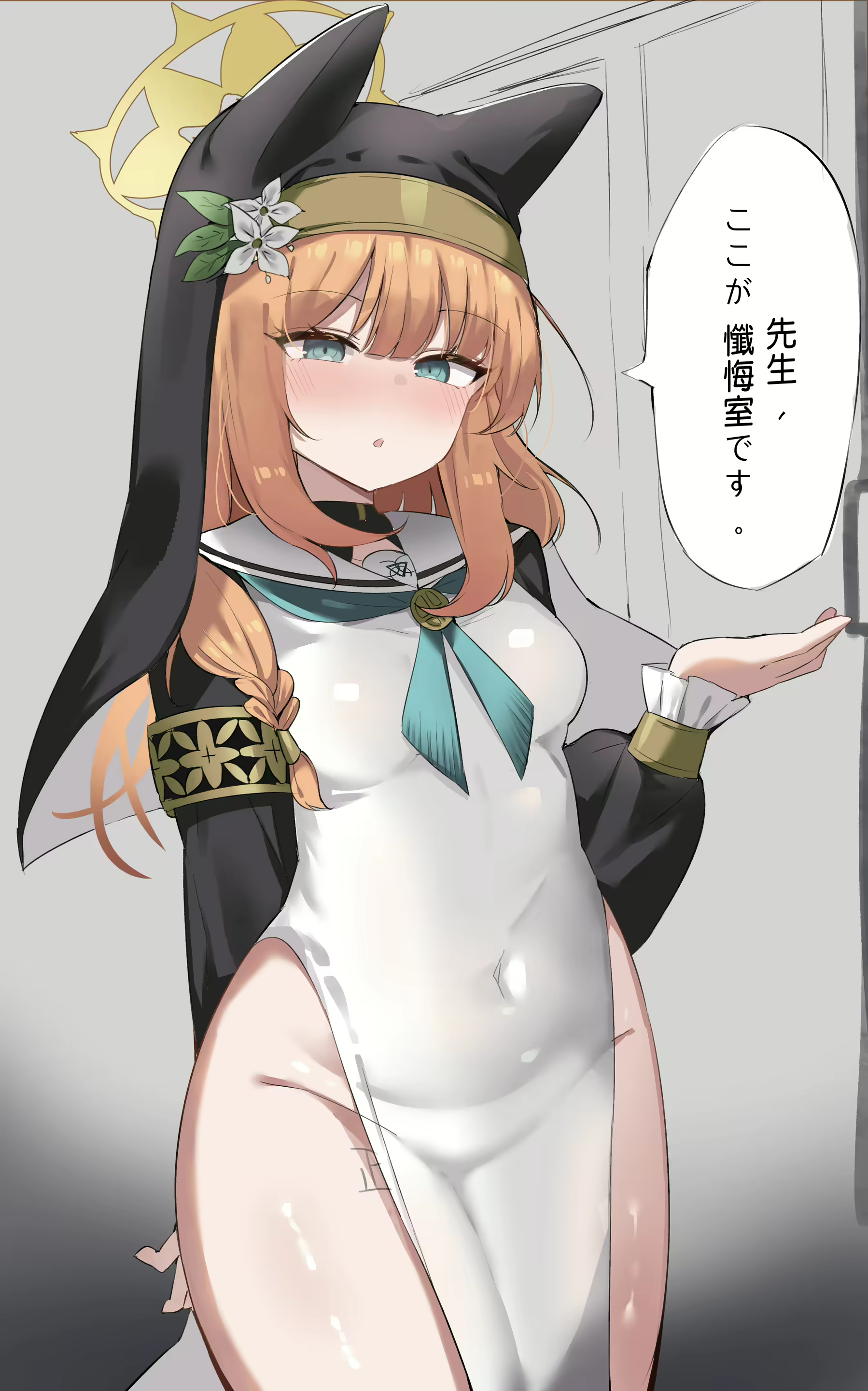 Content 3123268 - 64 페이지
