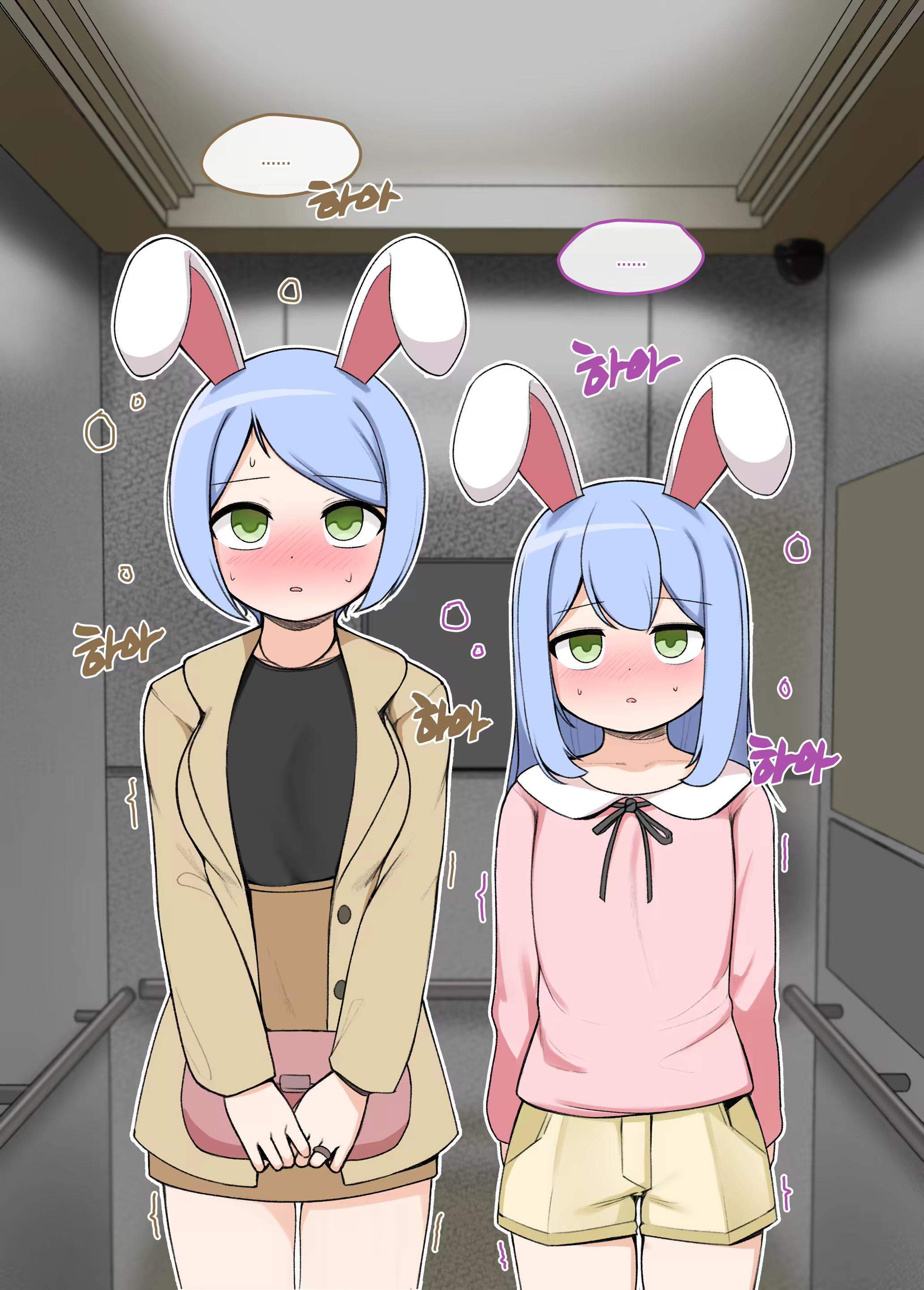 Content 3126332 - 28 페이지