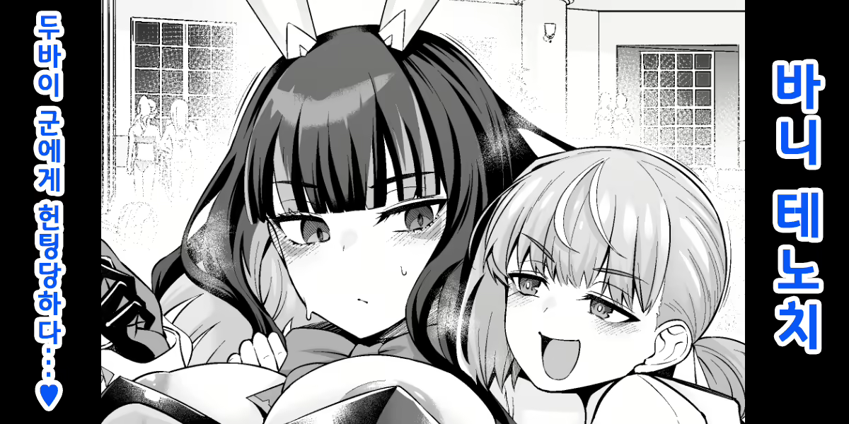 Content 3127911 - 1 페이지