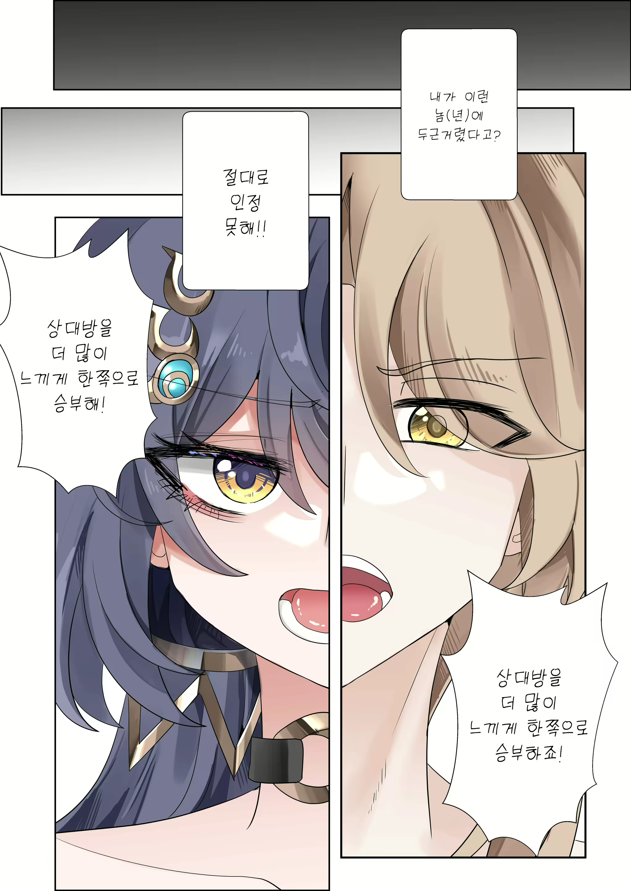 Content 3131197 - 17 페이지