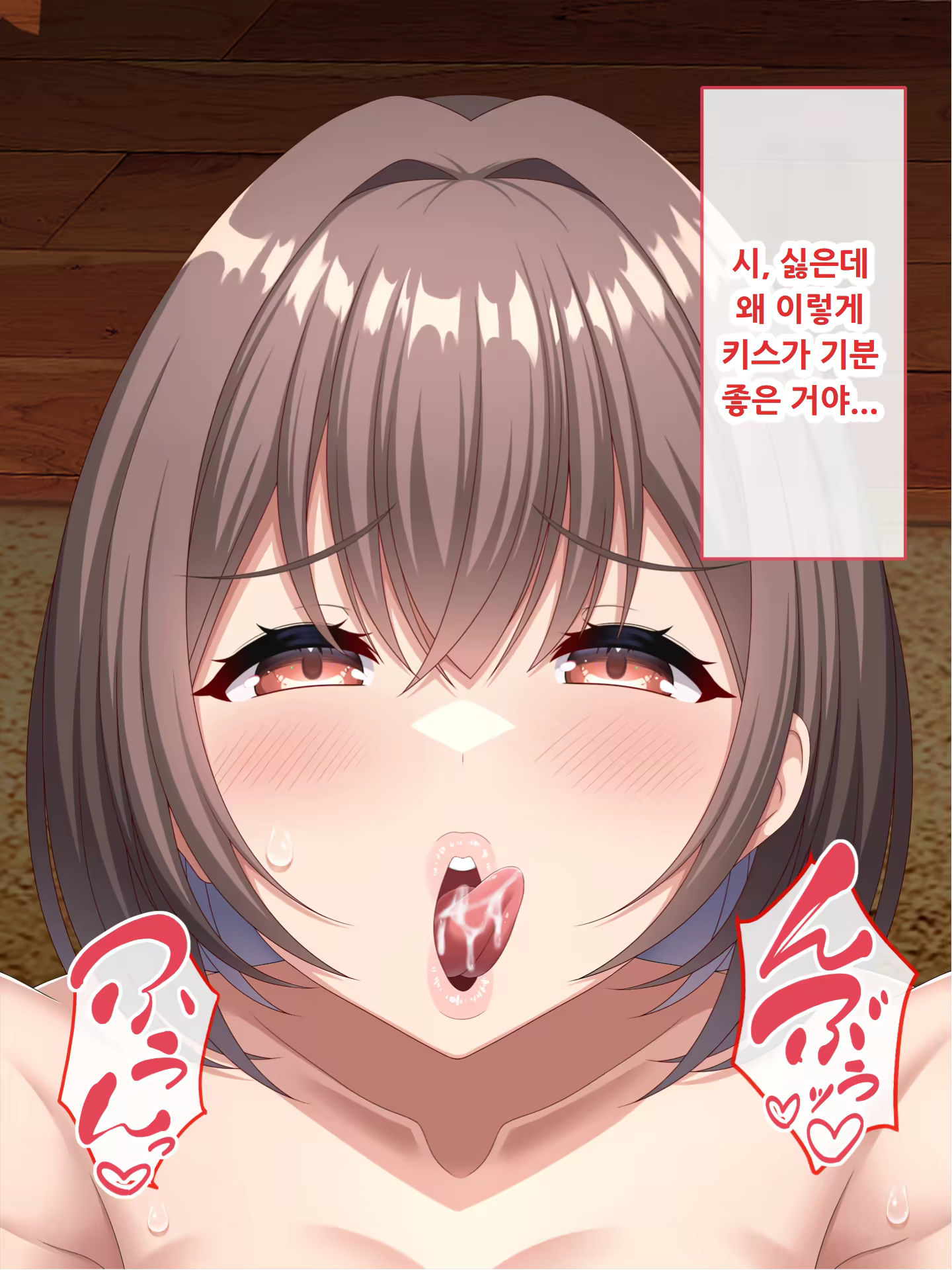 Content 3132352 - 156 페이지