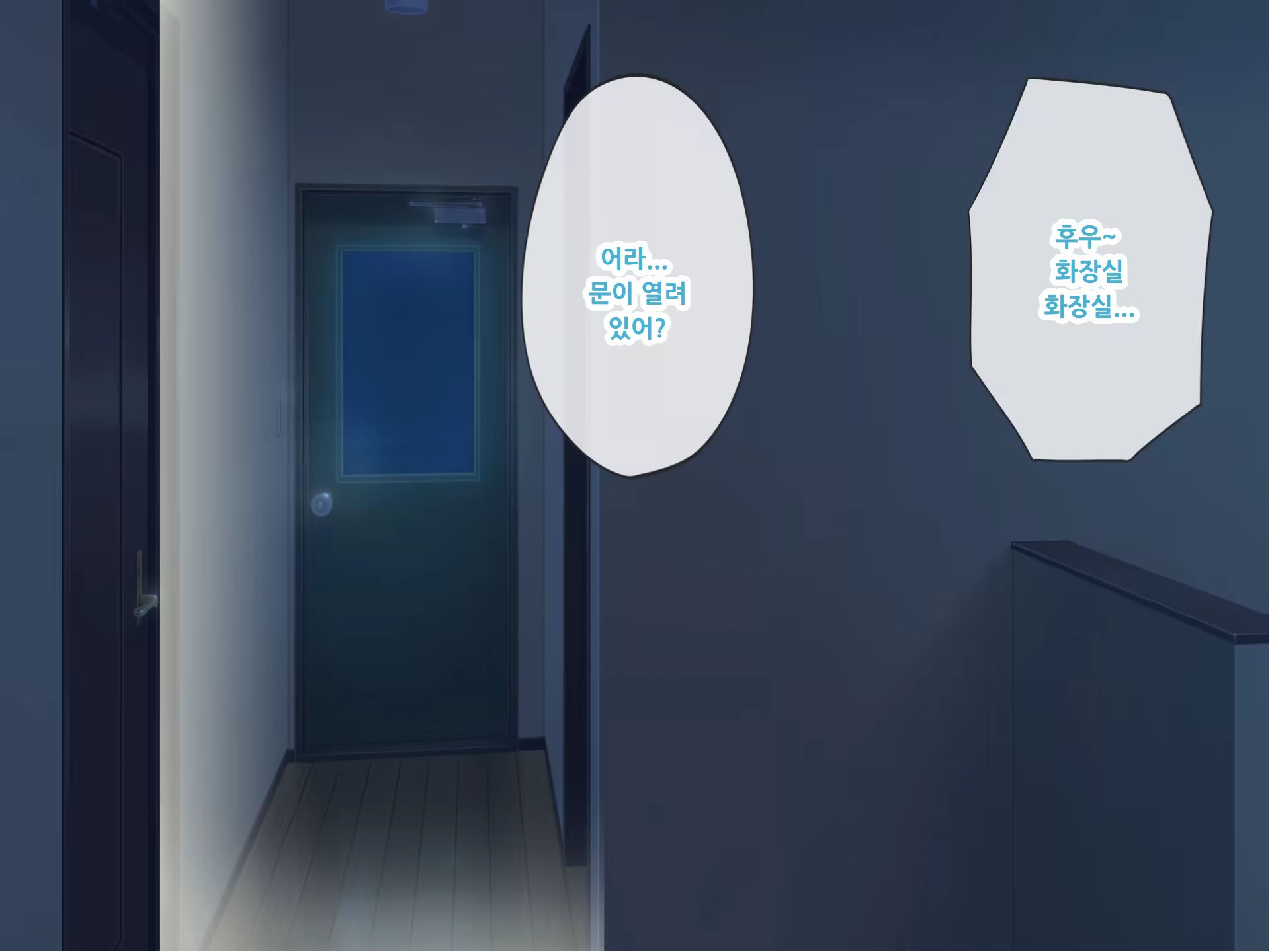 Content 3132352 - 164 페이지