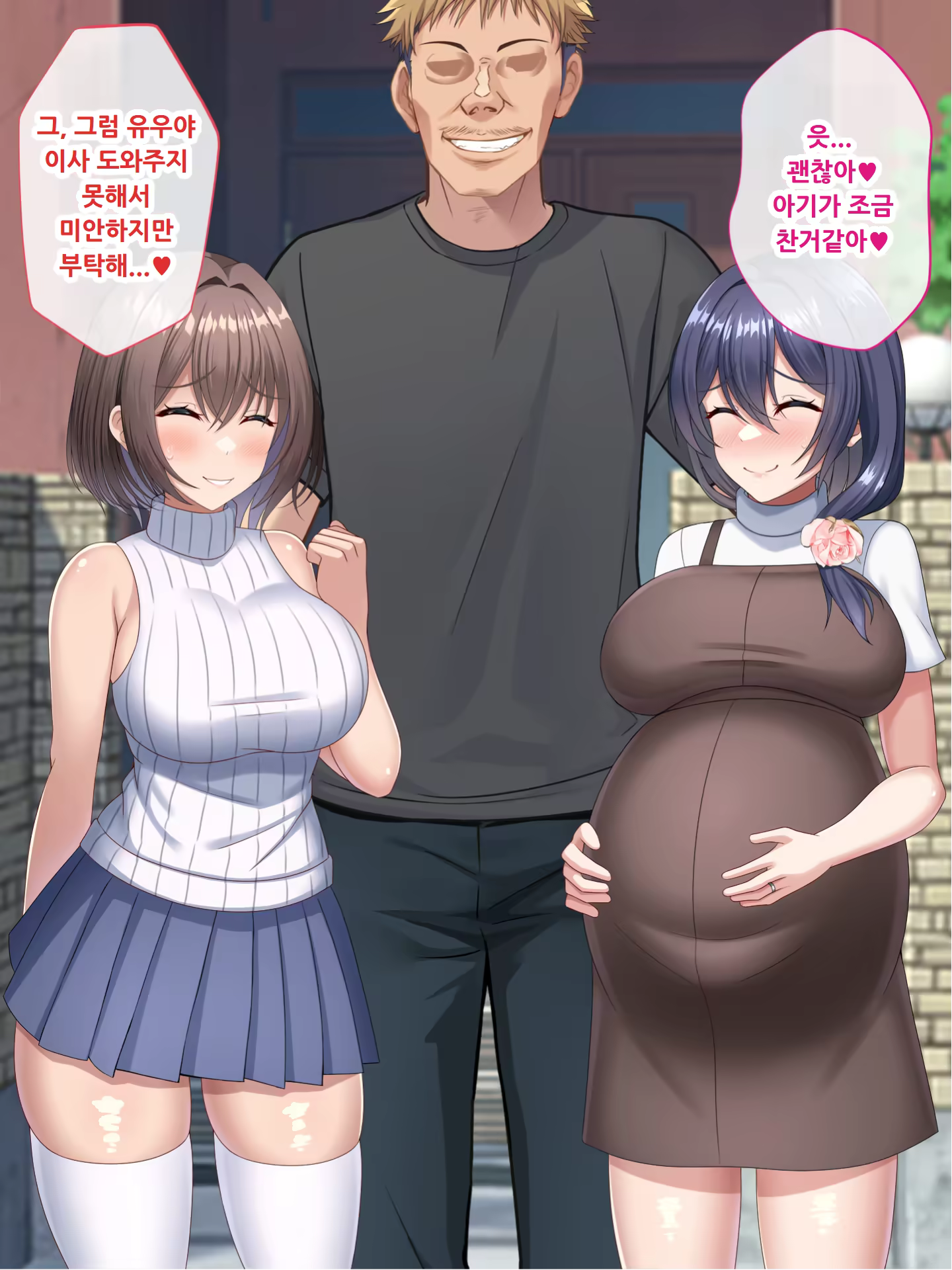 Content 3132352 - 263 페이지