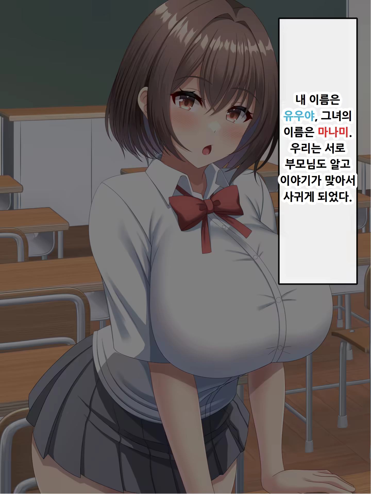 Content 3132352 - 4 페이지