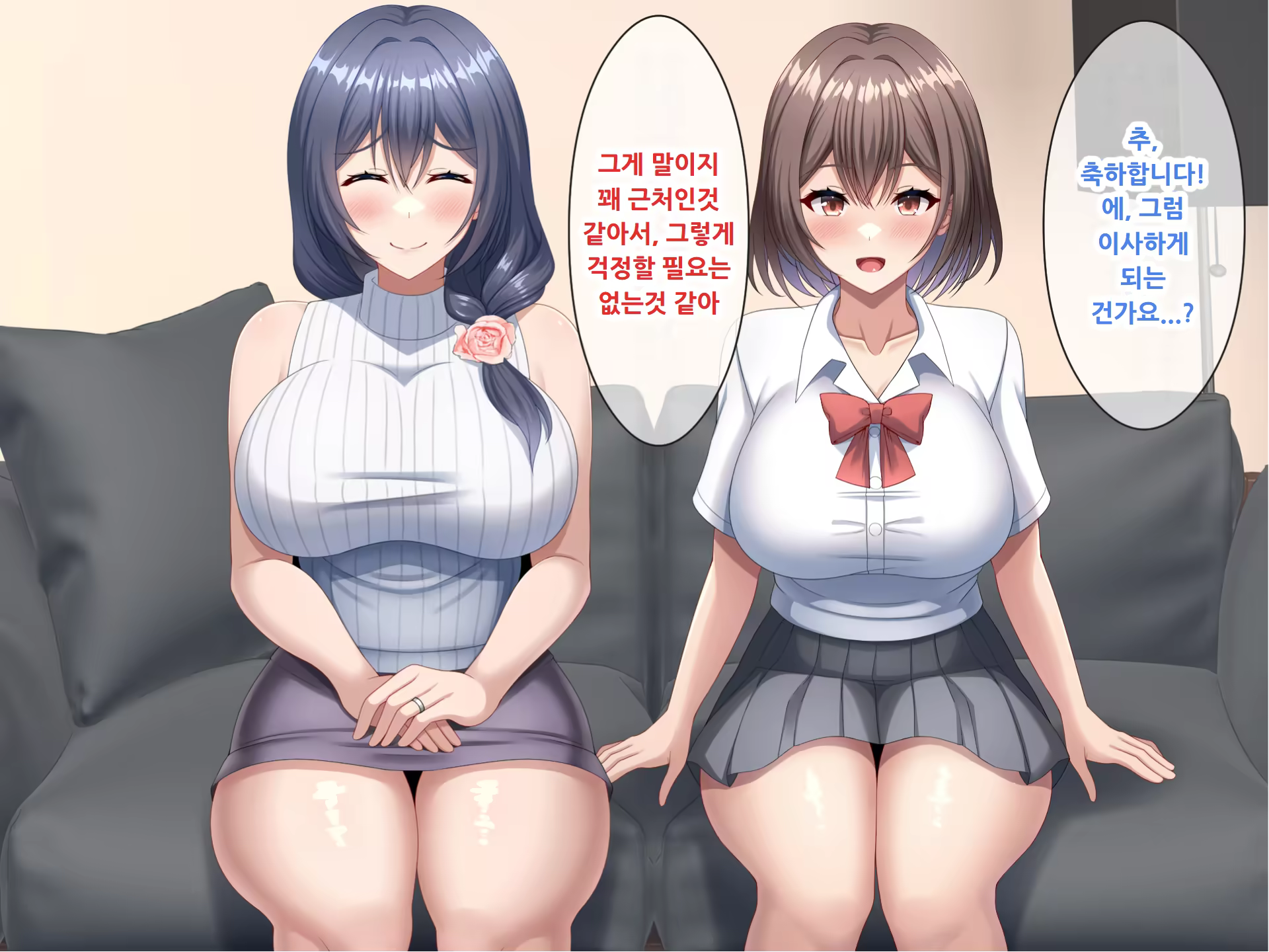 Content 3132352 - 9 페이지