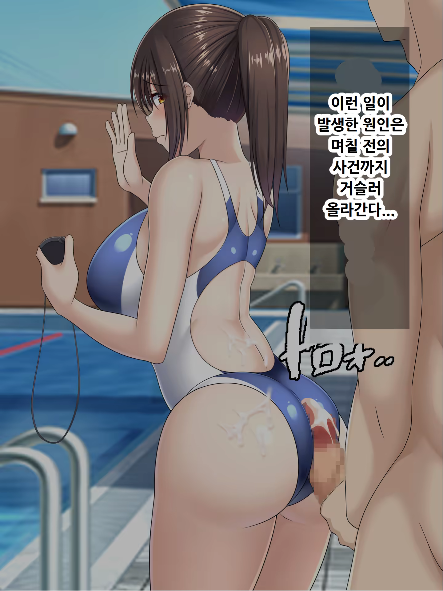 Content 3132901 - 10 페이지
