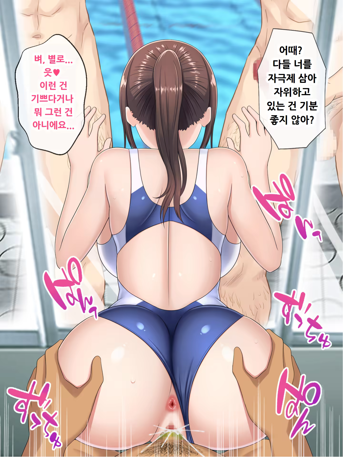 Content 3132901 - 161 페이지